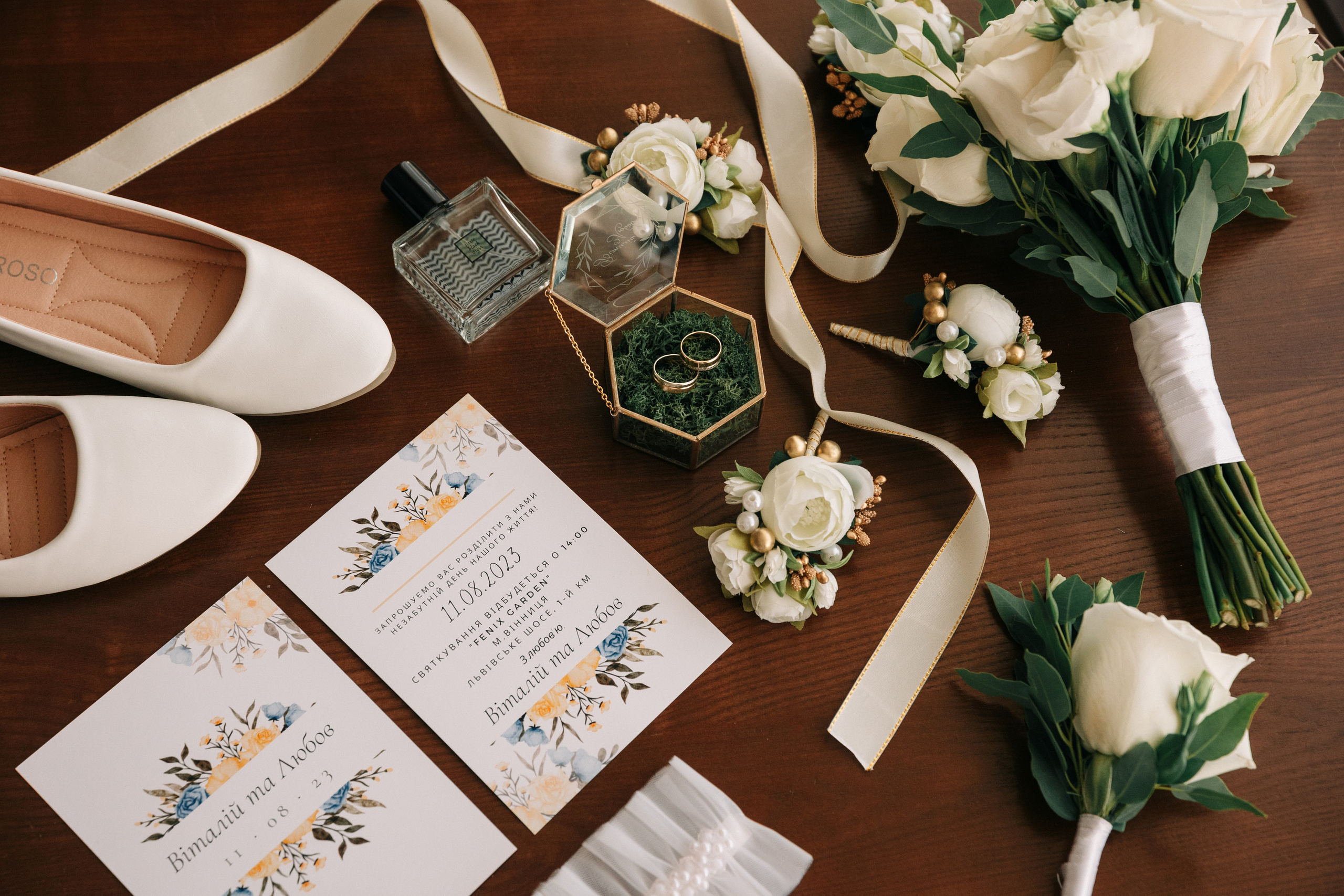 Веталік + Люба. Весільний фотограф Ілля Пятнічний Вінниця