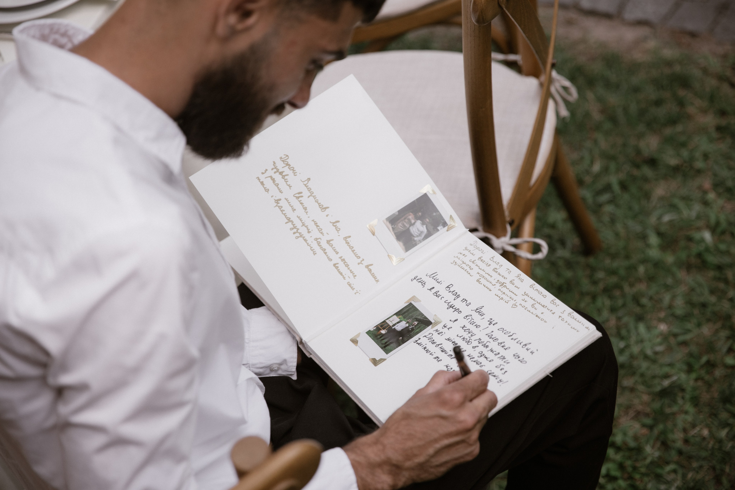 Влад + Яна. Весільний фотограф Ілля Пятнічний Вінниця