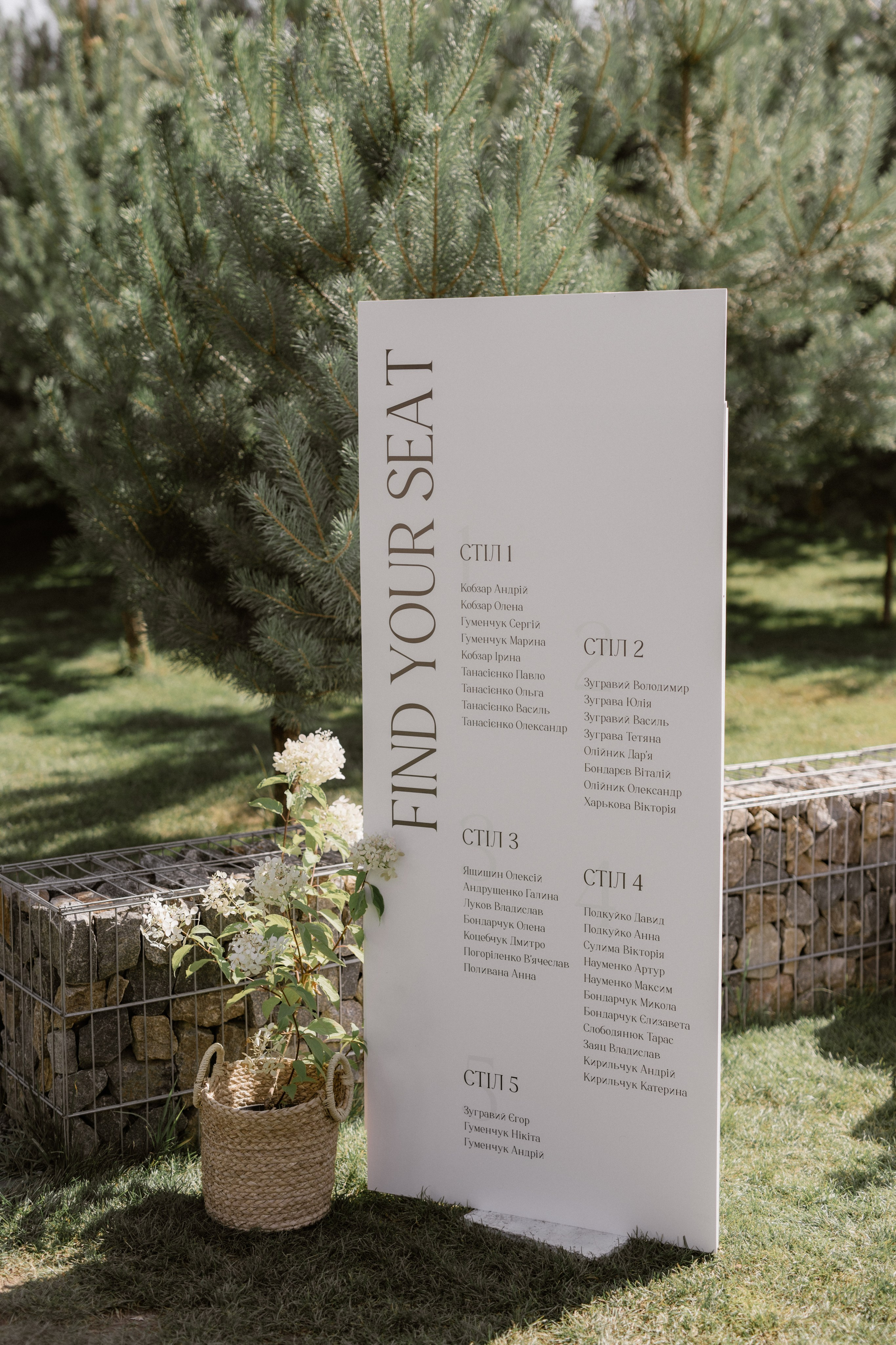 Богдан + Таня. Весільний фотограф Ілля Пятнічний Вінниця