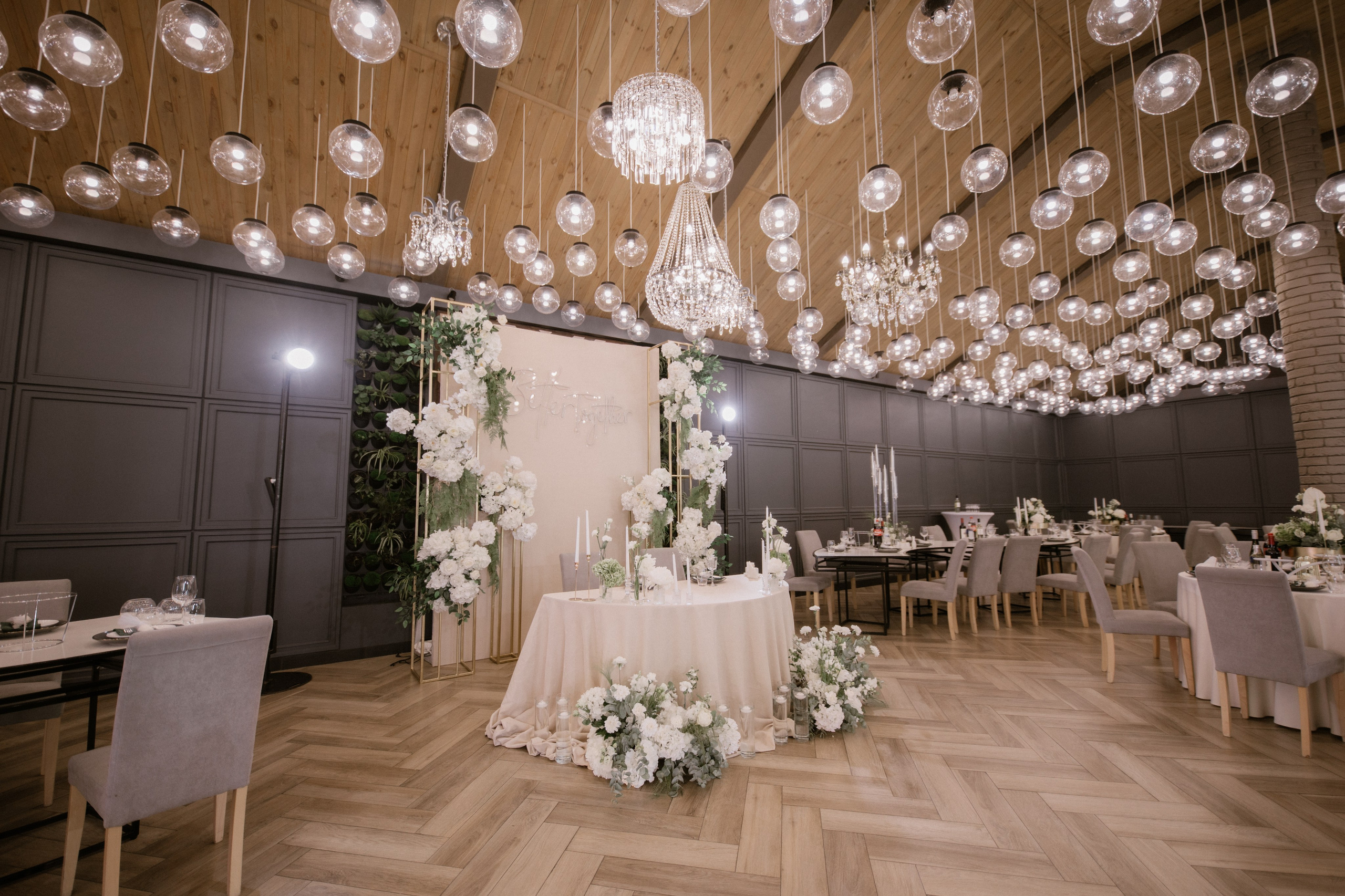 Вова + Катя. Весільний фотограф Ілля Пятнічний Вінниця