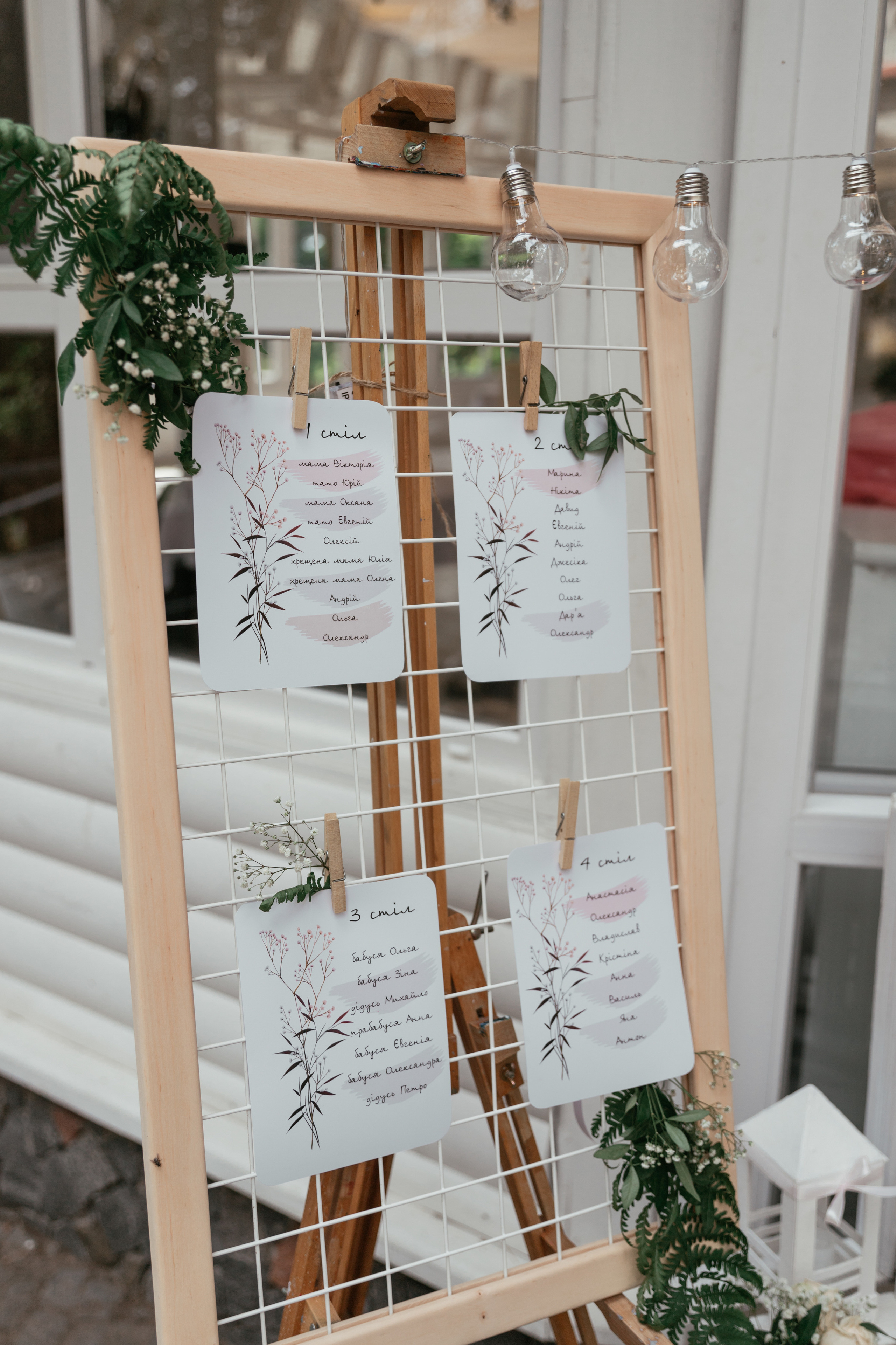 Саша + Андрій. Весільний фотограф Ілля Пятнічний Вінниця