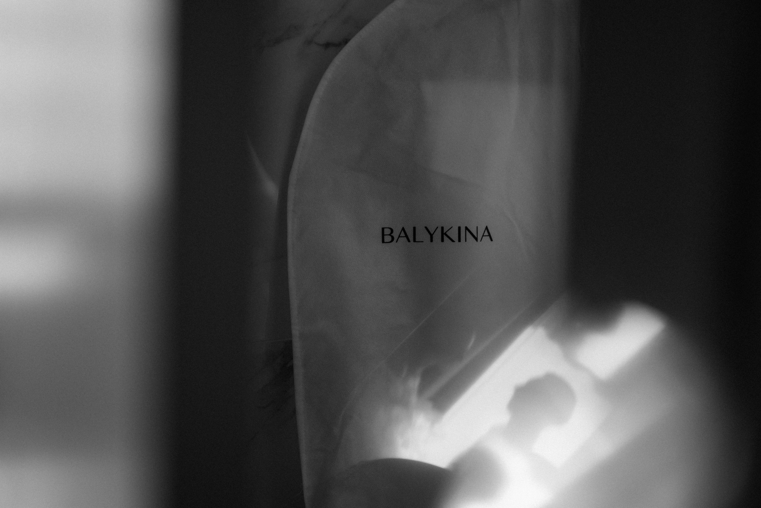 Богдан + Таня. Весільний фотограф Ілля Пятнічний Вінниця