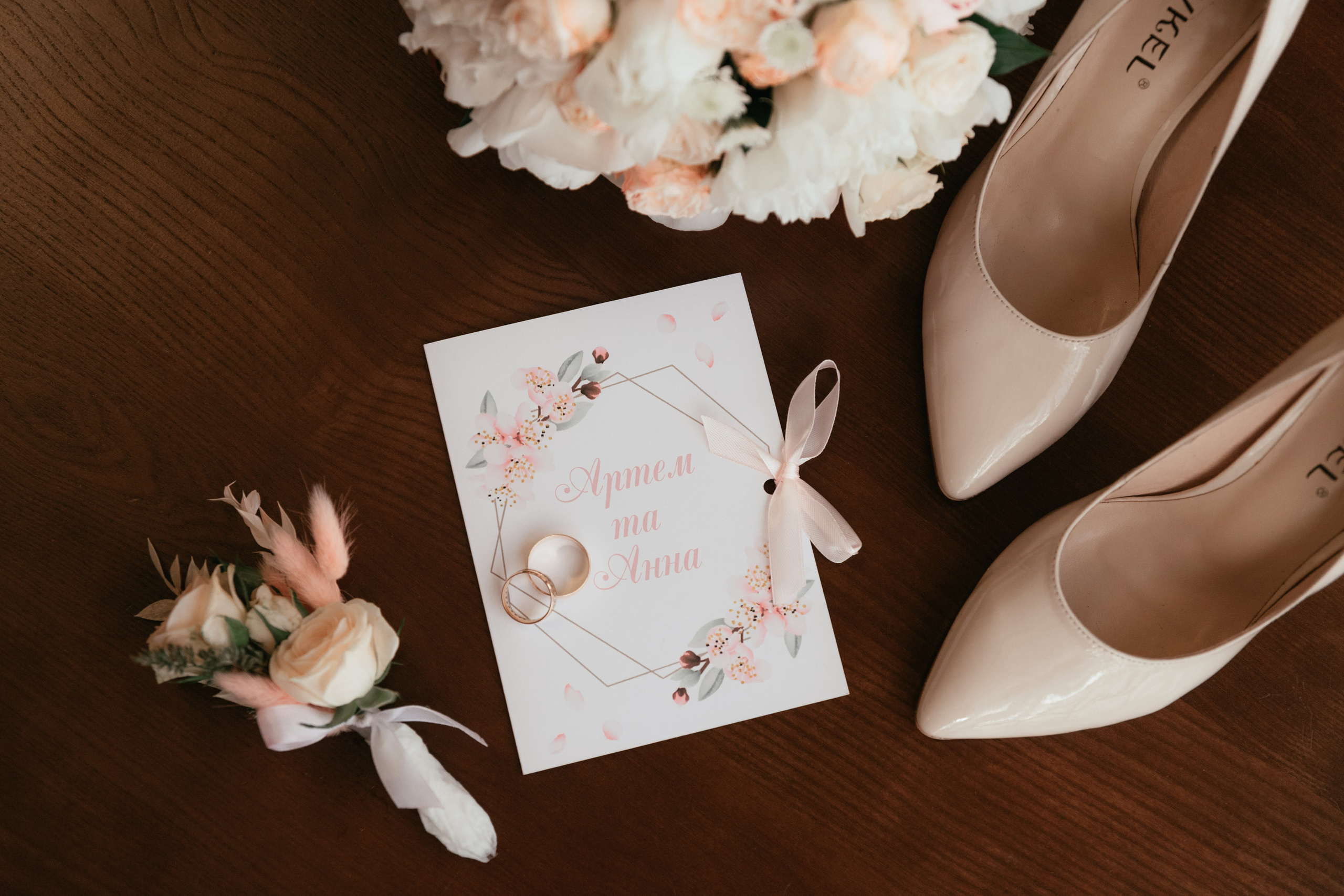 Артем + Анна. Весільний фотограф Ілля Пятнічний Вінниця