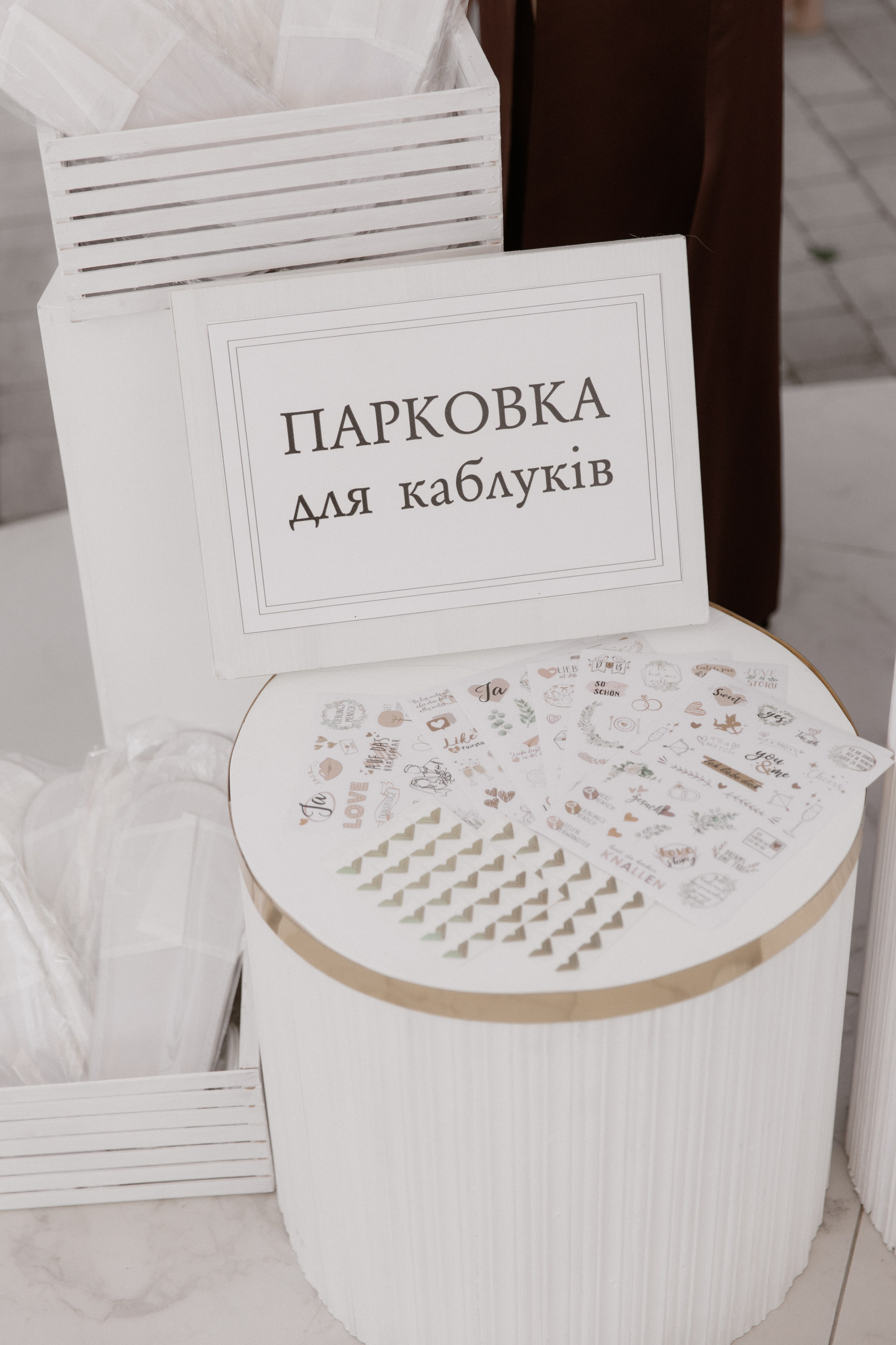 Віталій + Аня. Весільний фотограф Ілля Пятнічний Вінниця