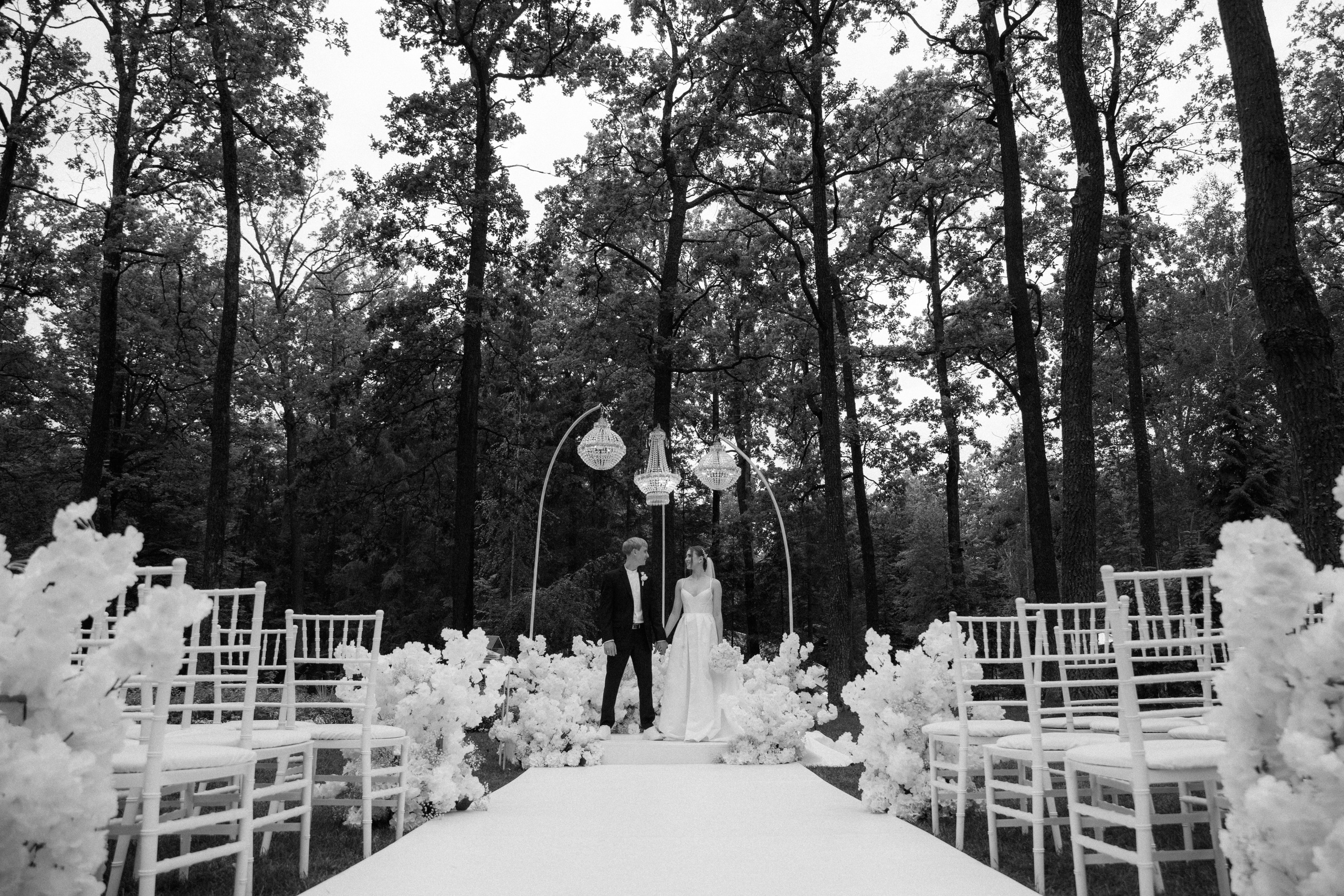 Валік + Аліса. Весільний фотограф Ілля Пятнічний Вінниця