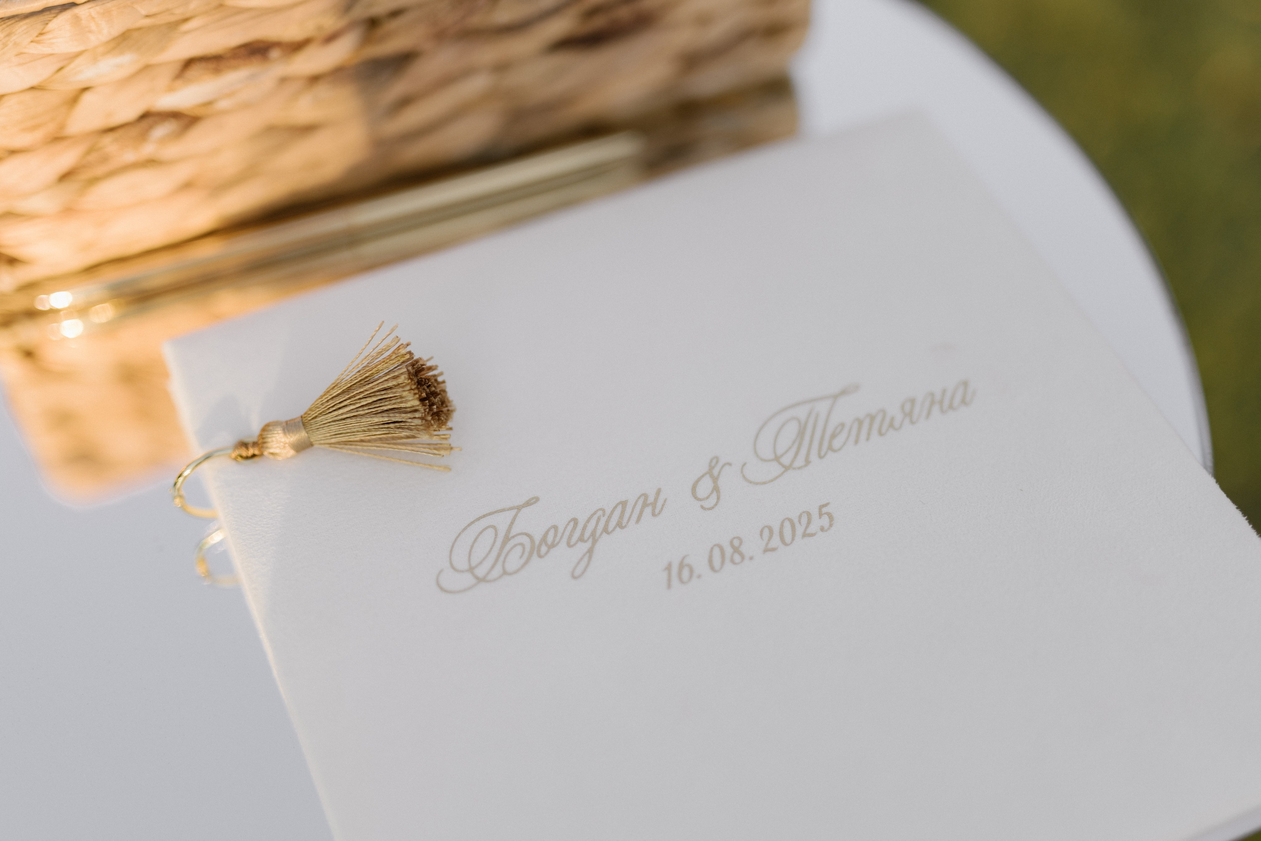 Богдан + Таня. Весільний фотограф Ілля Пятнічний Вінниця