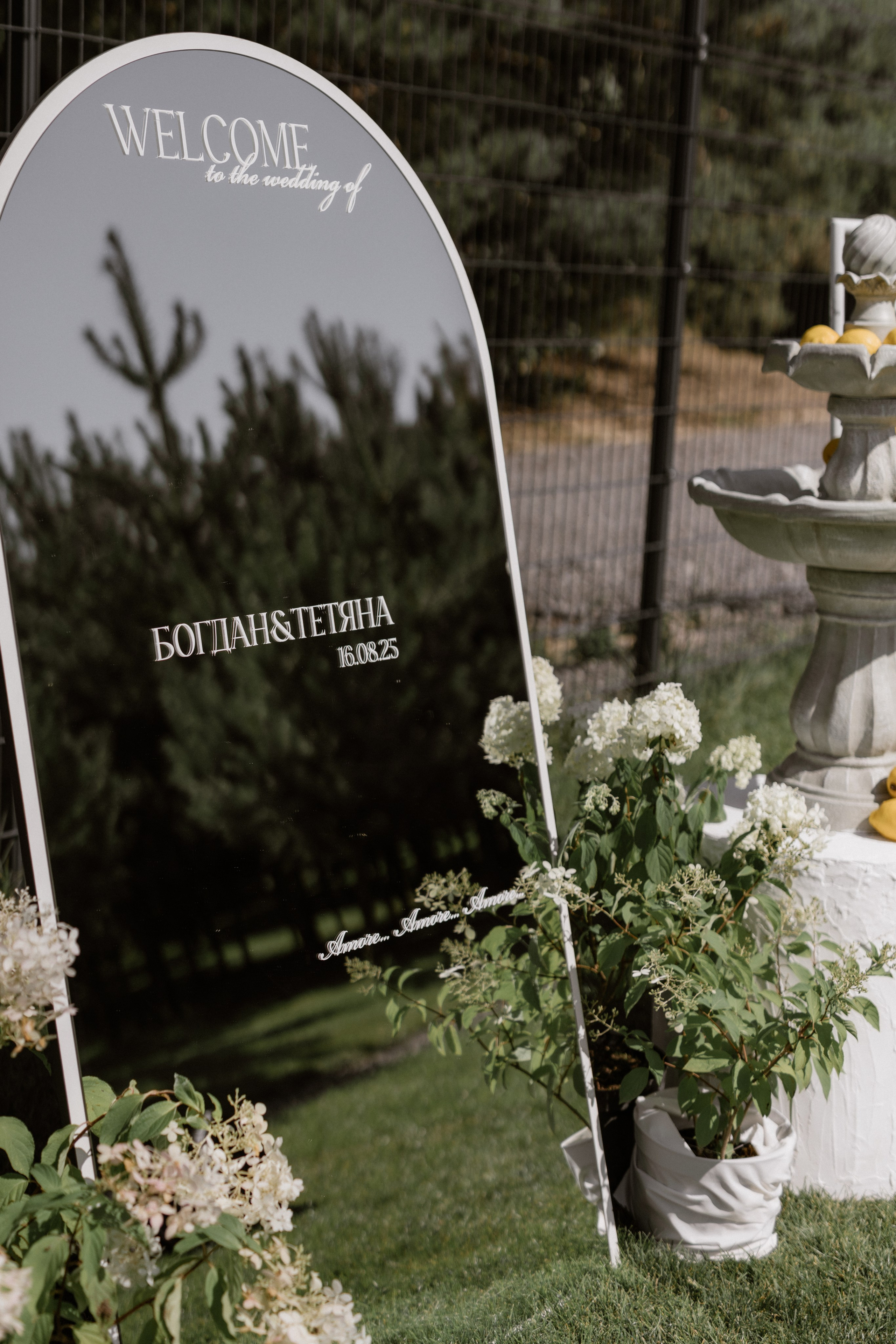 Богдан + Таня. Весільний фотограф Ілля Пятнічний Вінниця