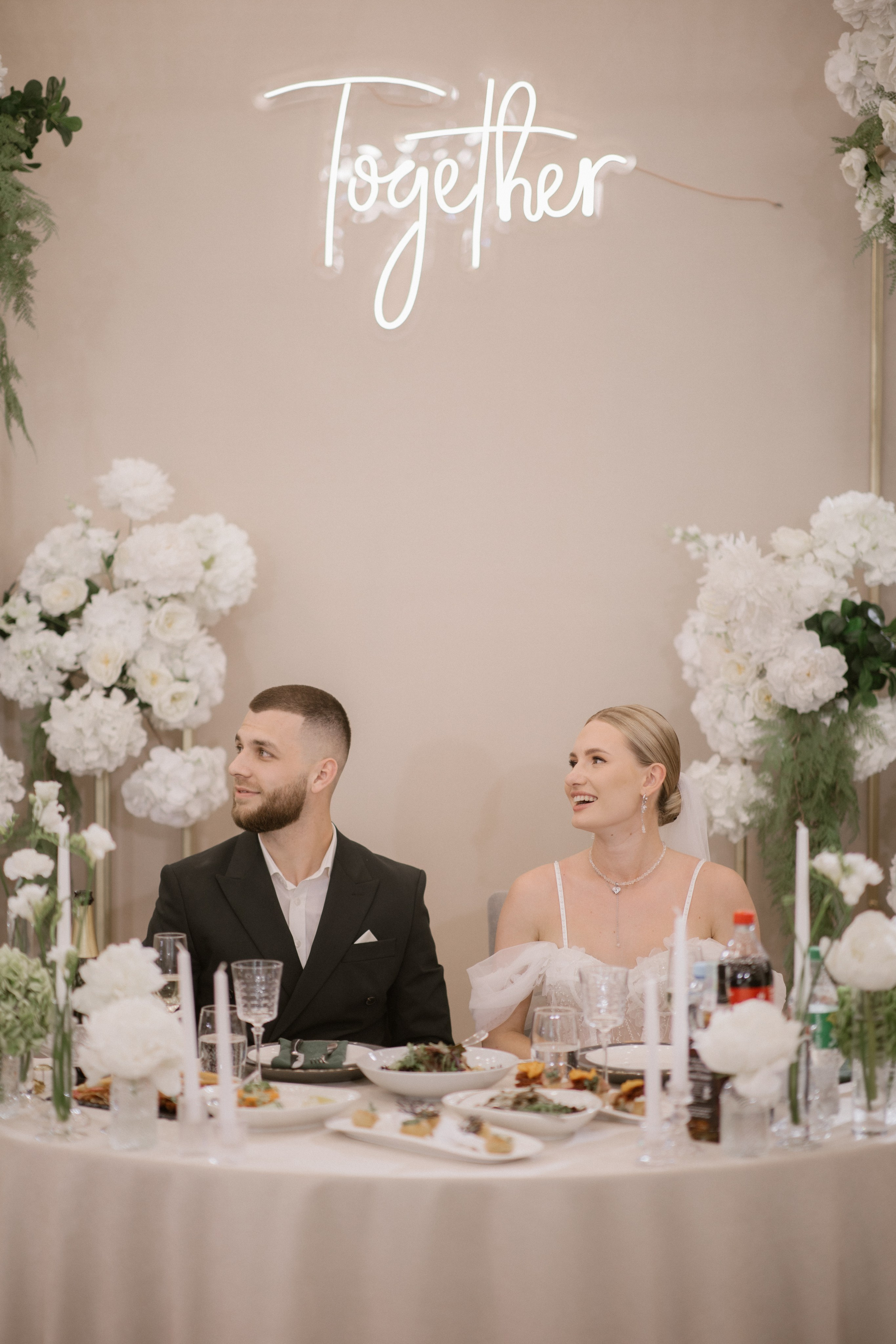 Вова + Катя. Весільний фотограф Ілля Пятнічний Вінниця