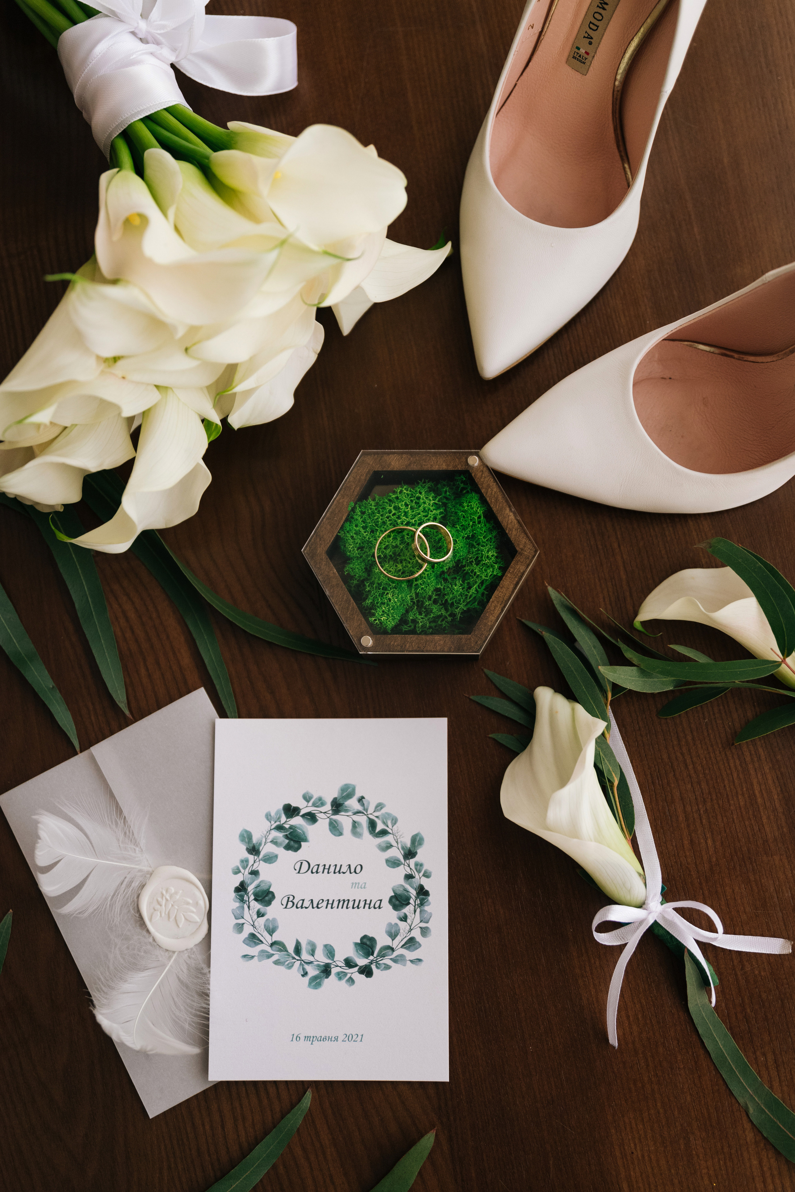 Даня + Валя. Весільний фотограф Ілля Пятнічний Вінниця