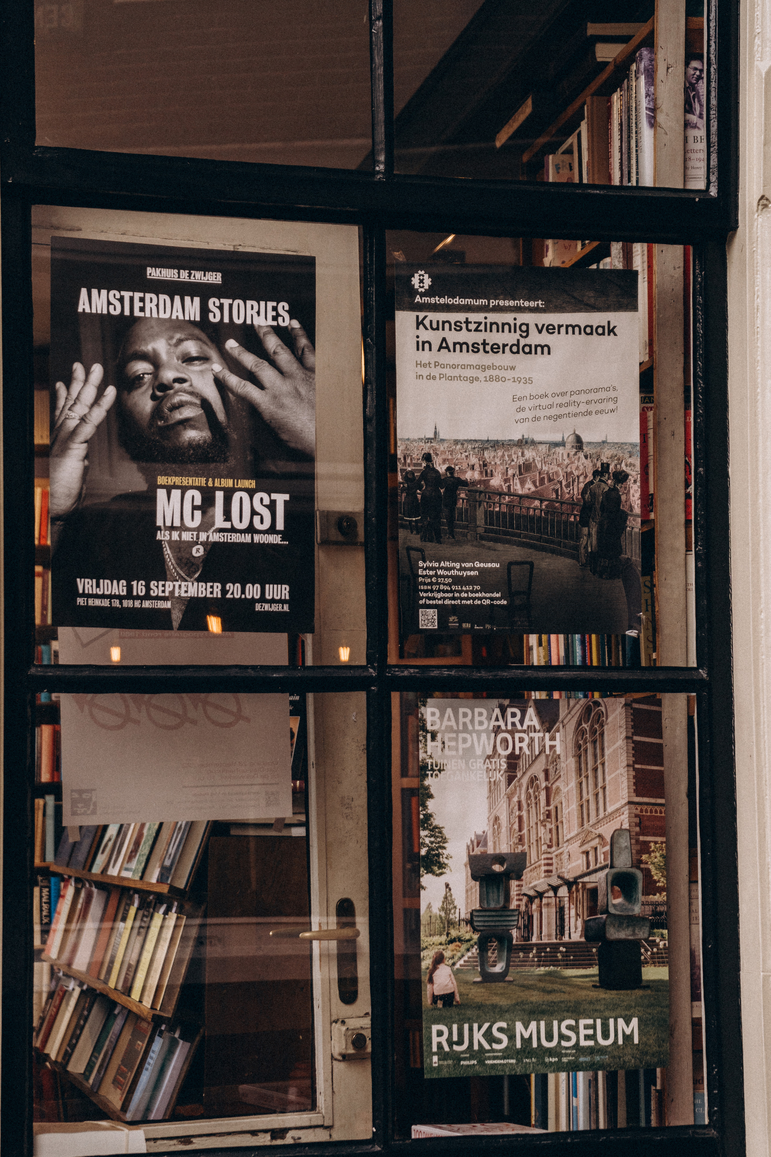 Amsterdam. Фотограф Минск Екатерина Андреещева