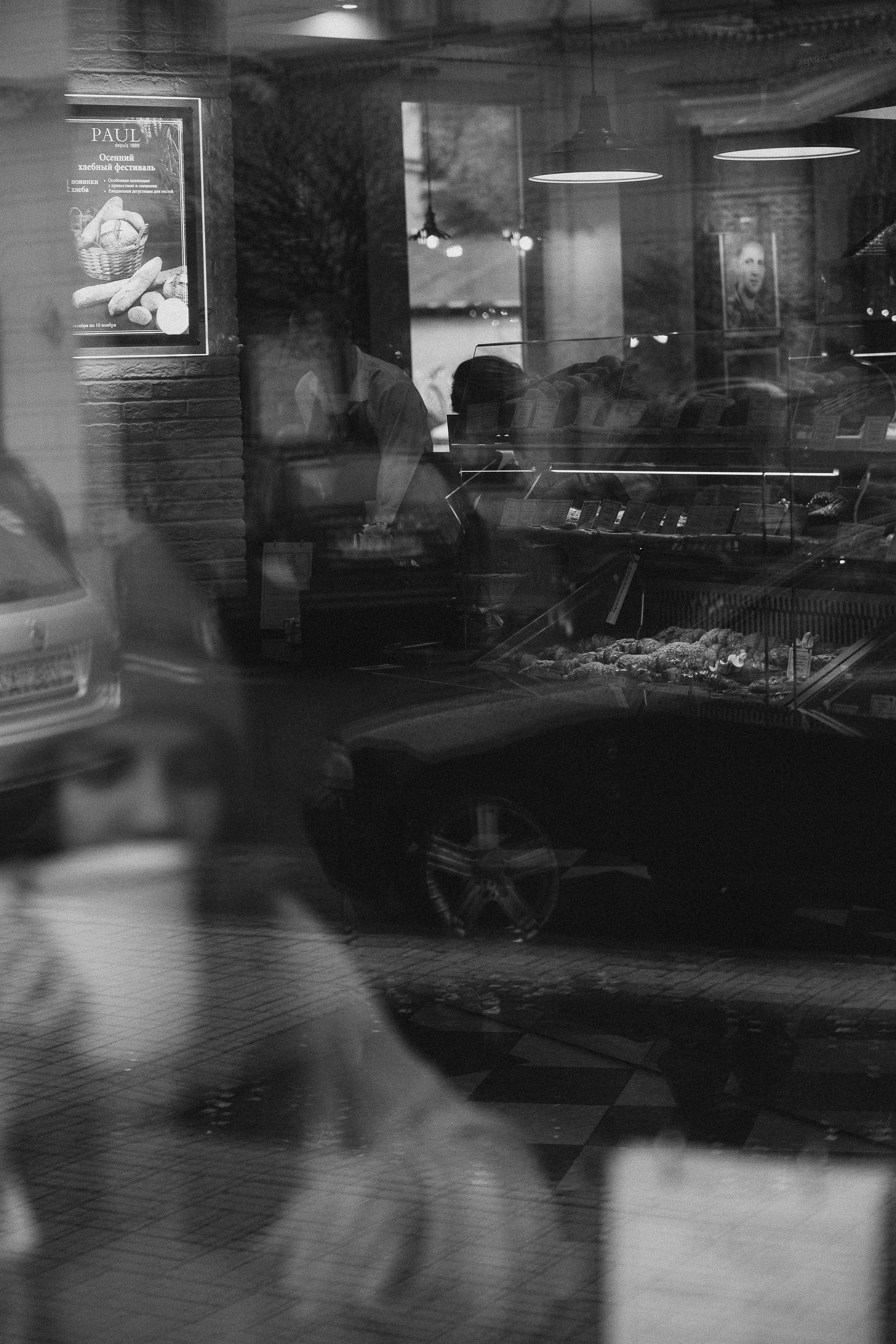 Ann. Фотограф Минск Екатерина Андреещева