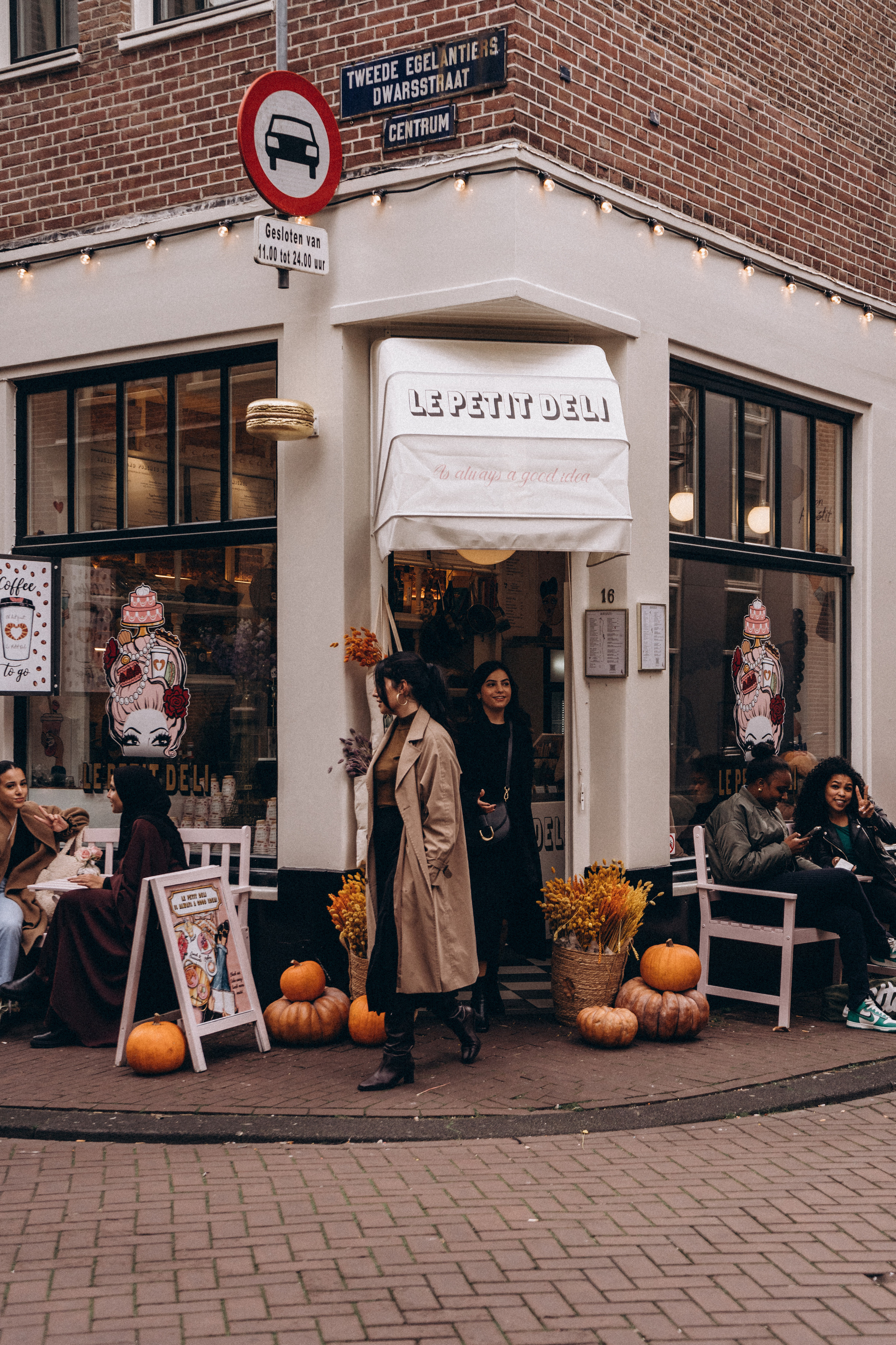 Amsterdam. Фотограф Минск Екатерина Андреещева