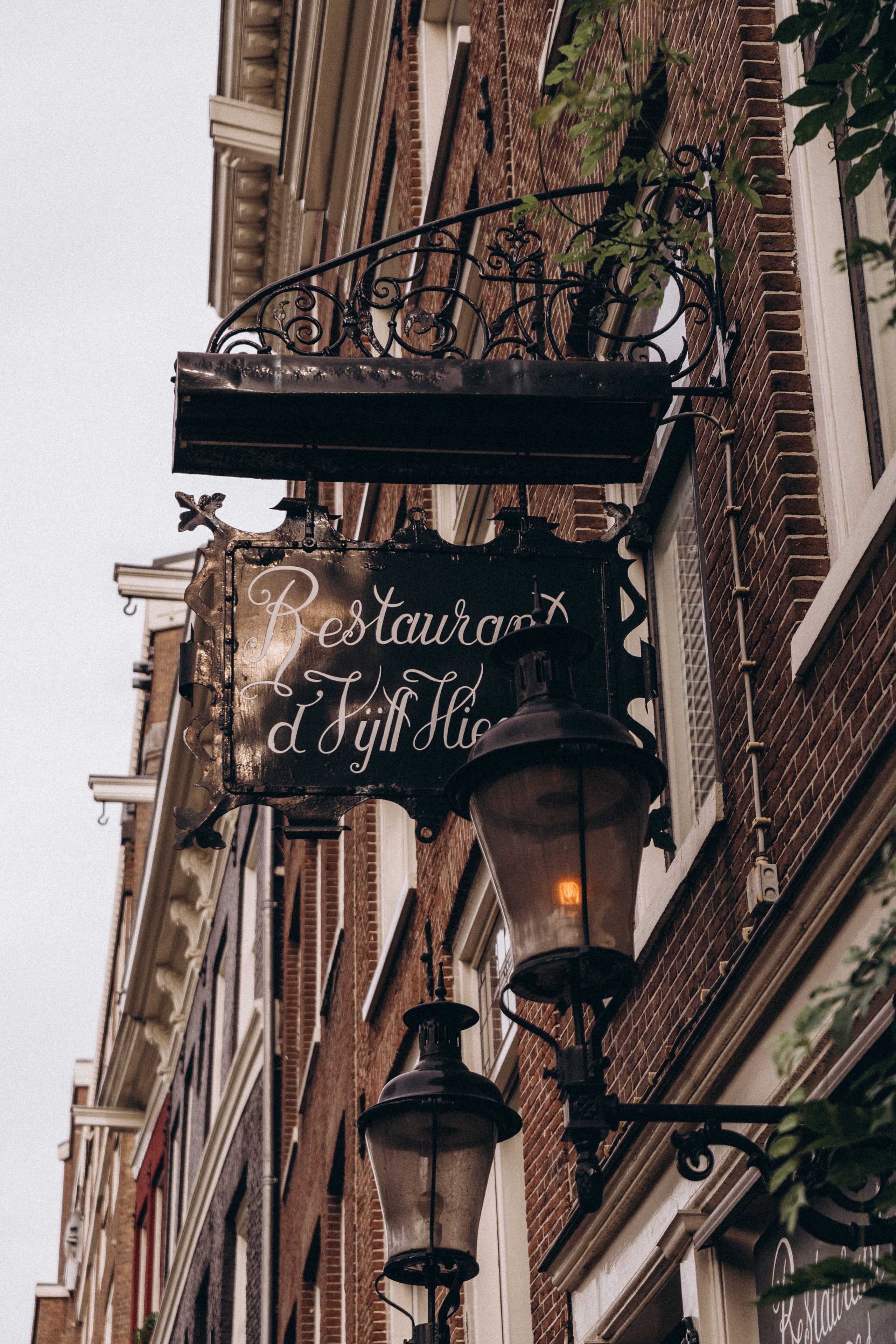 Amsterdam. Фотограф Минск Екатерина Андреещева