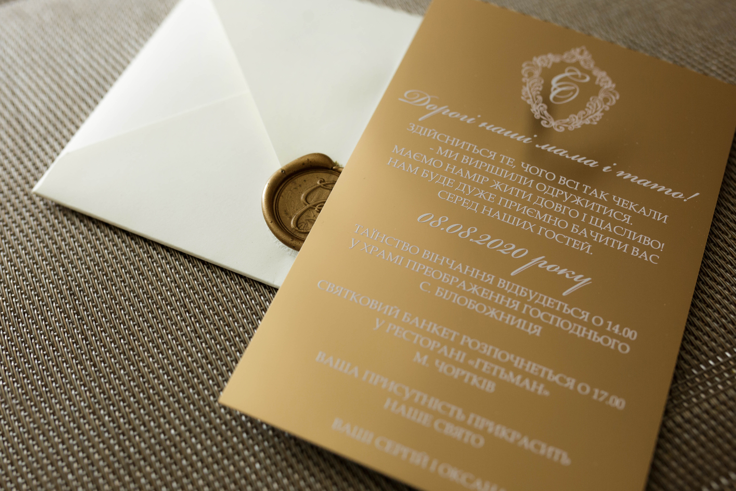 SERGIO & OKSY | Ternopil