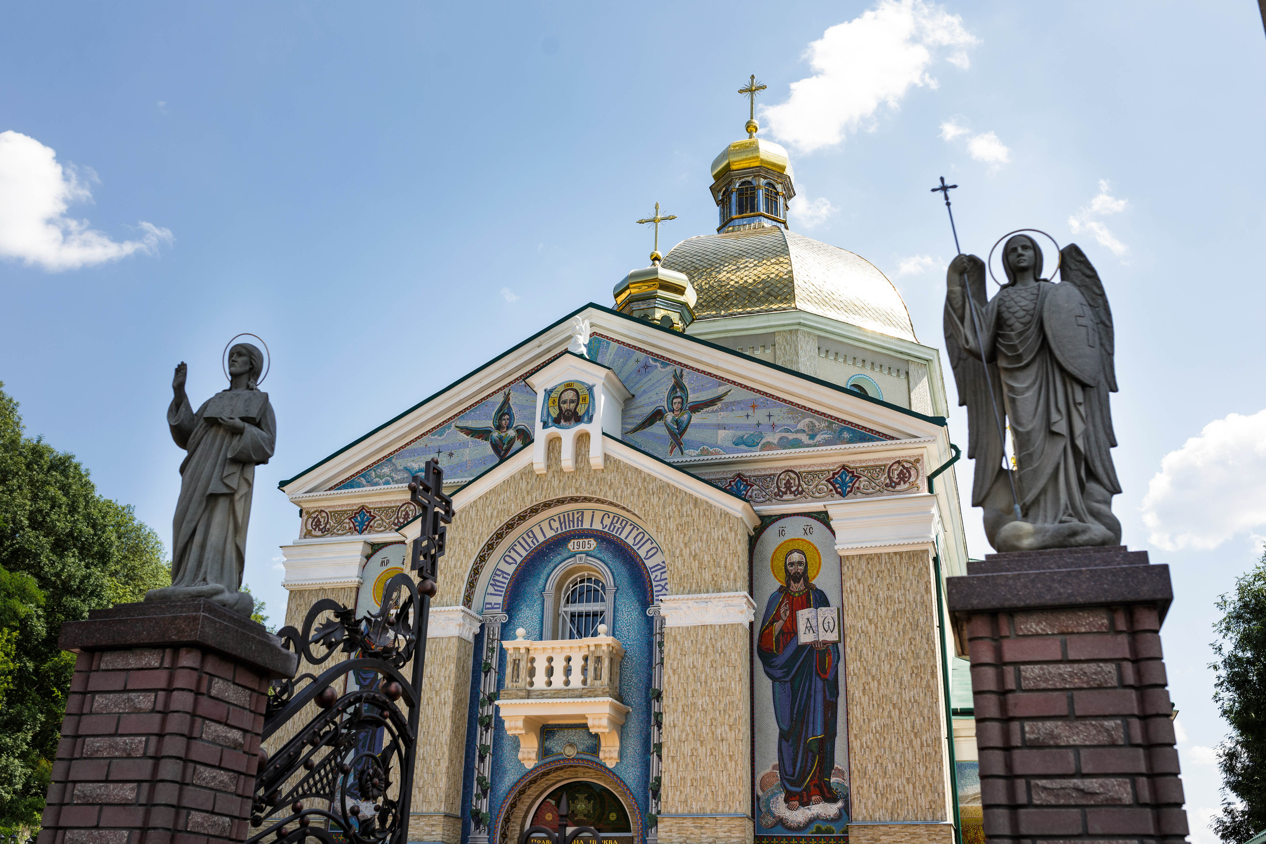 SERGIO & OKSY | Ternopil