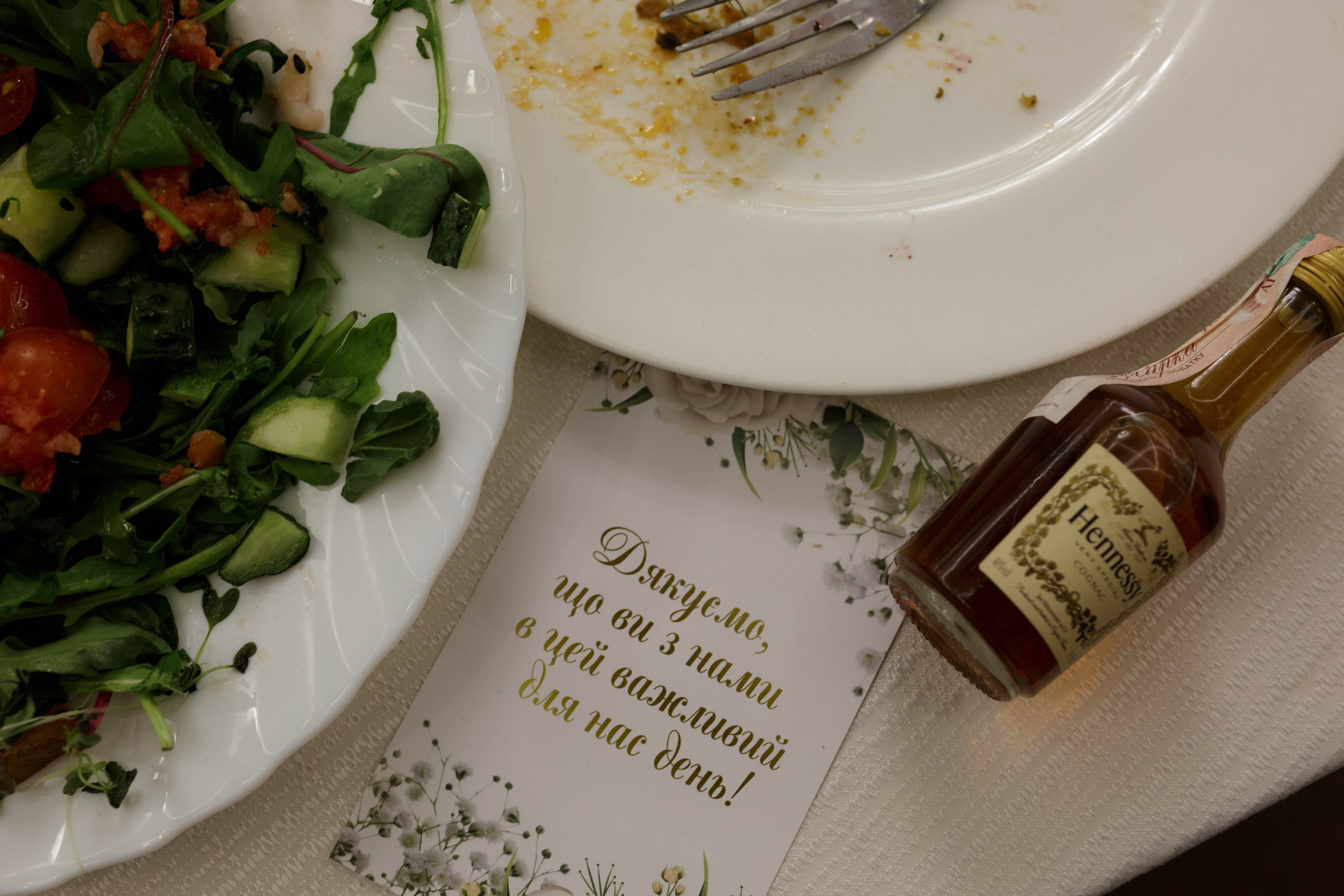 ED & LINDA | LaVilla