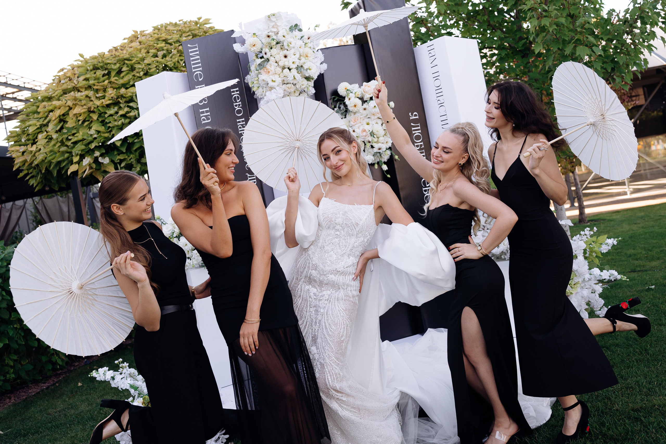 Yurii & kateryna. Весільний фотограф Черкаси Україна Вадим Биць