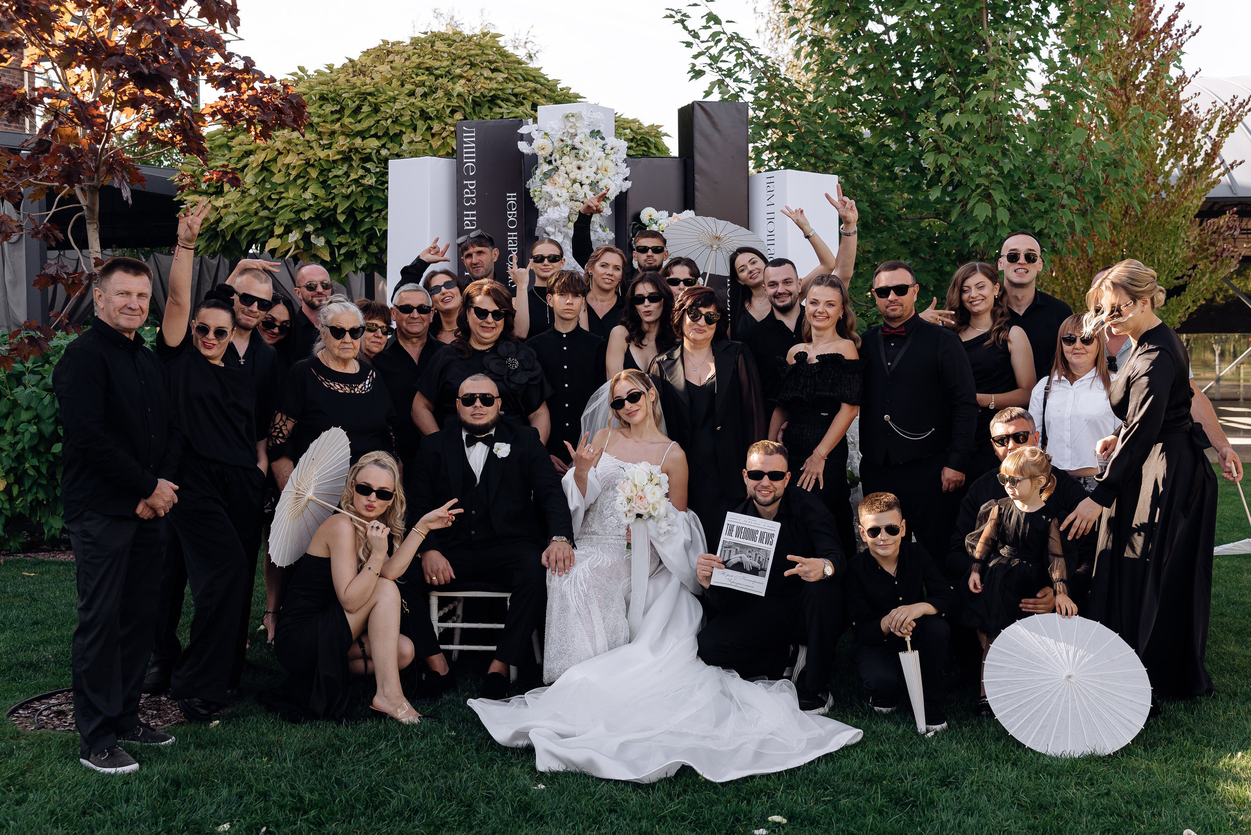 Yurii & kateryna. Весільний фотограф Черкаси Україна Вадим Биць