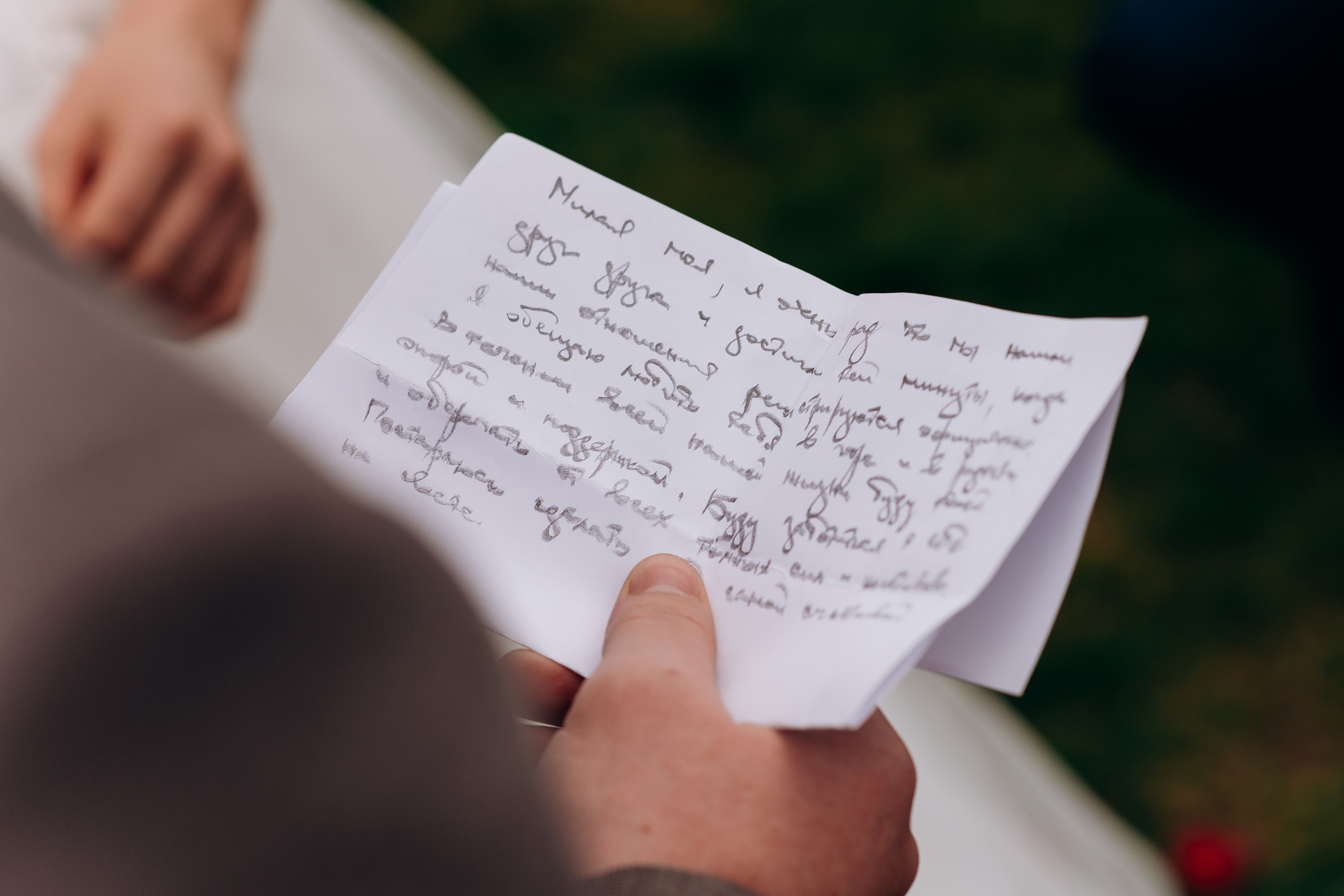 Свадебные фото-серии. Весільний фотограф Черкаси Україна Вадим Биць