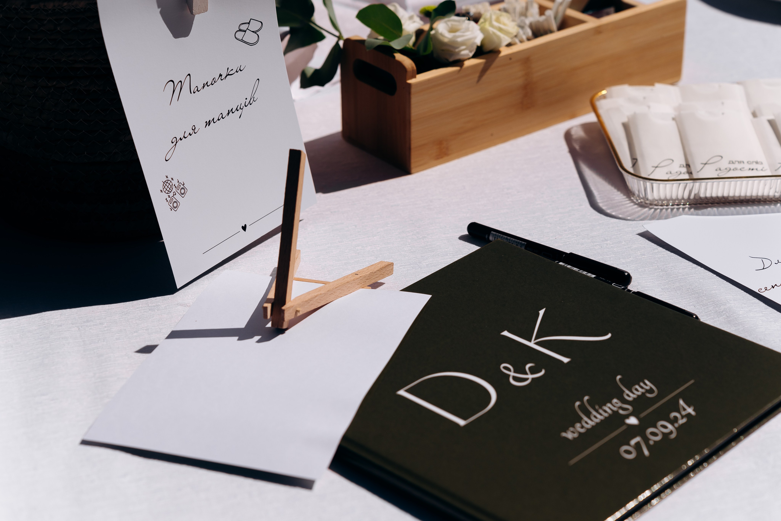 WEDDING D & К. Весільний фотограф Черкаси Україна Вадим Биць