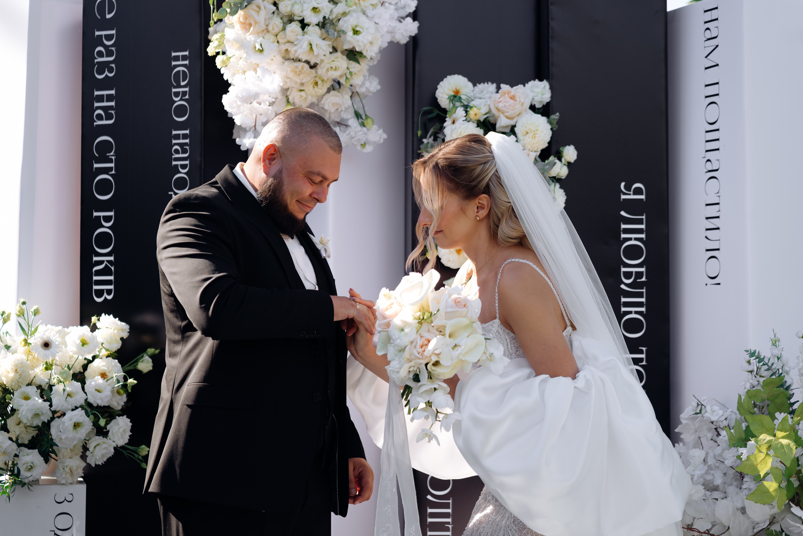 Yurii & kateryna. Весільний фотограф Черкаси Україна Вадим Биць