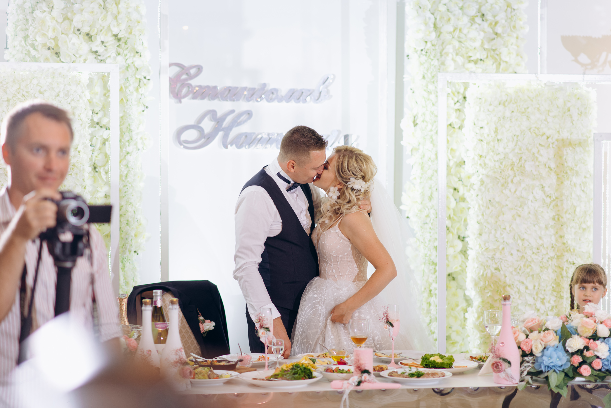 Свадебный фотограф Черкассы Киев. Весільний фотограф Черкаси Україна Вадим Биць