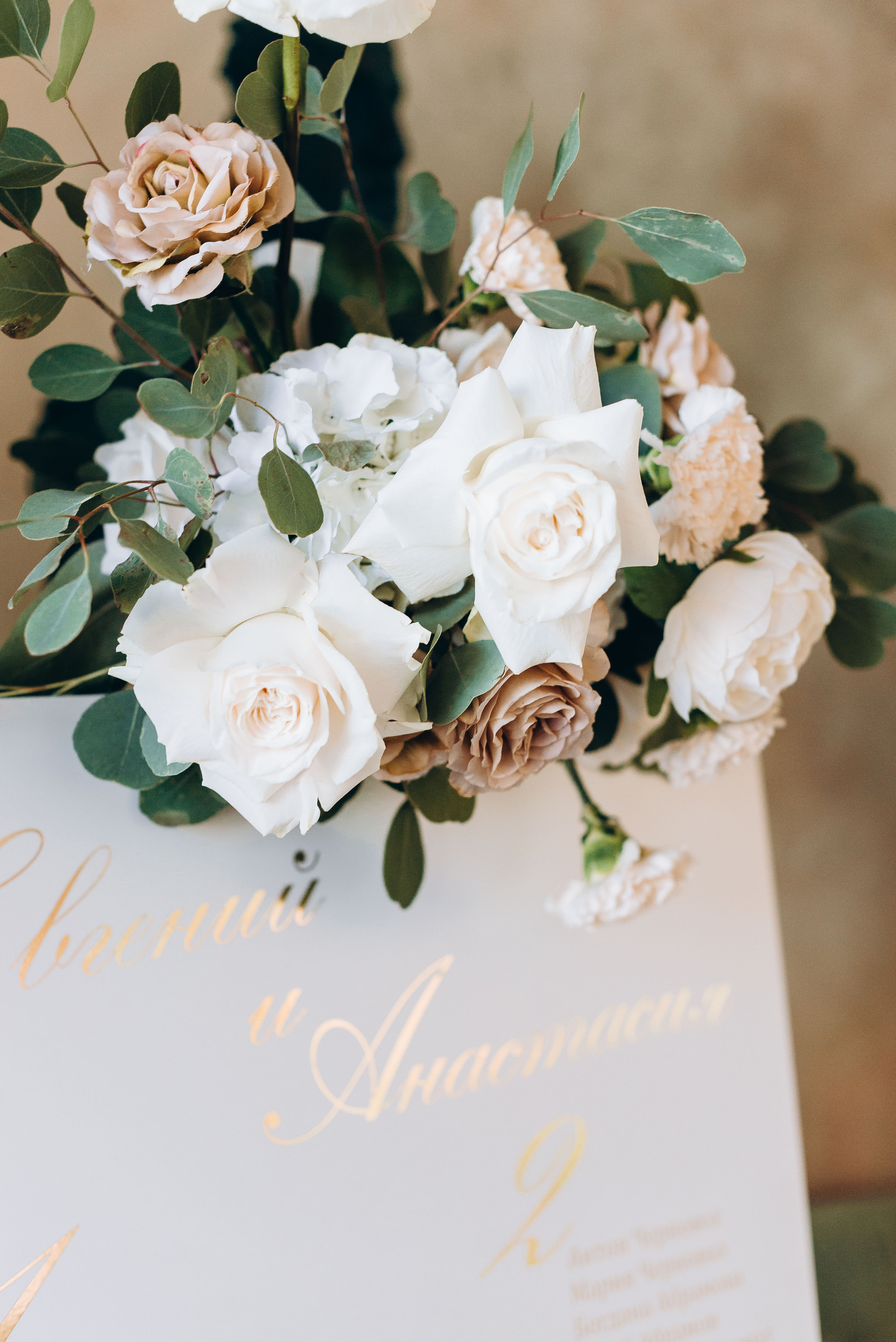 WEDDING DAY E&A. Весільний фотограф Черкаси Україна Вадим Биць