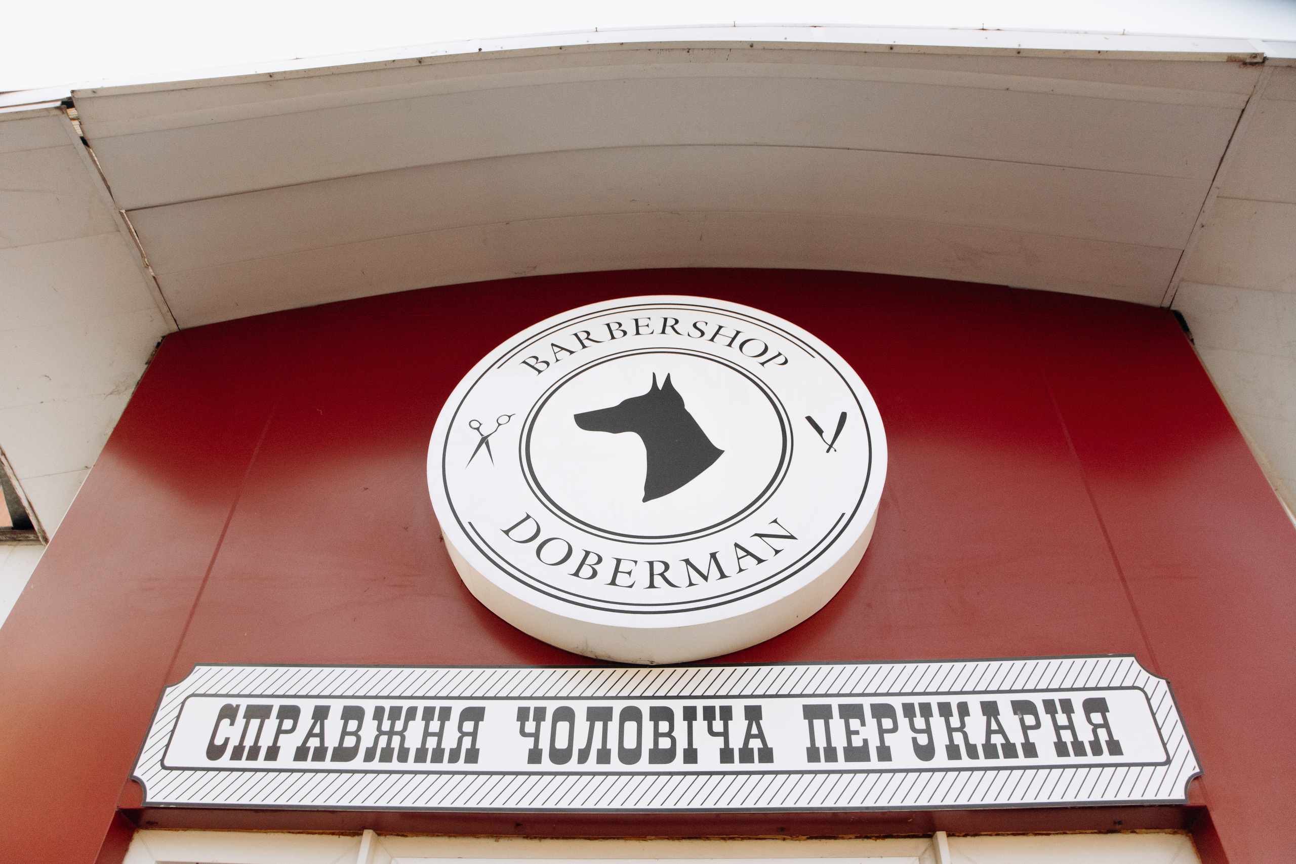 K&D. Весільний фотограф Черкаси Україна Вадим Биць