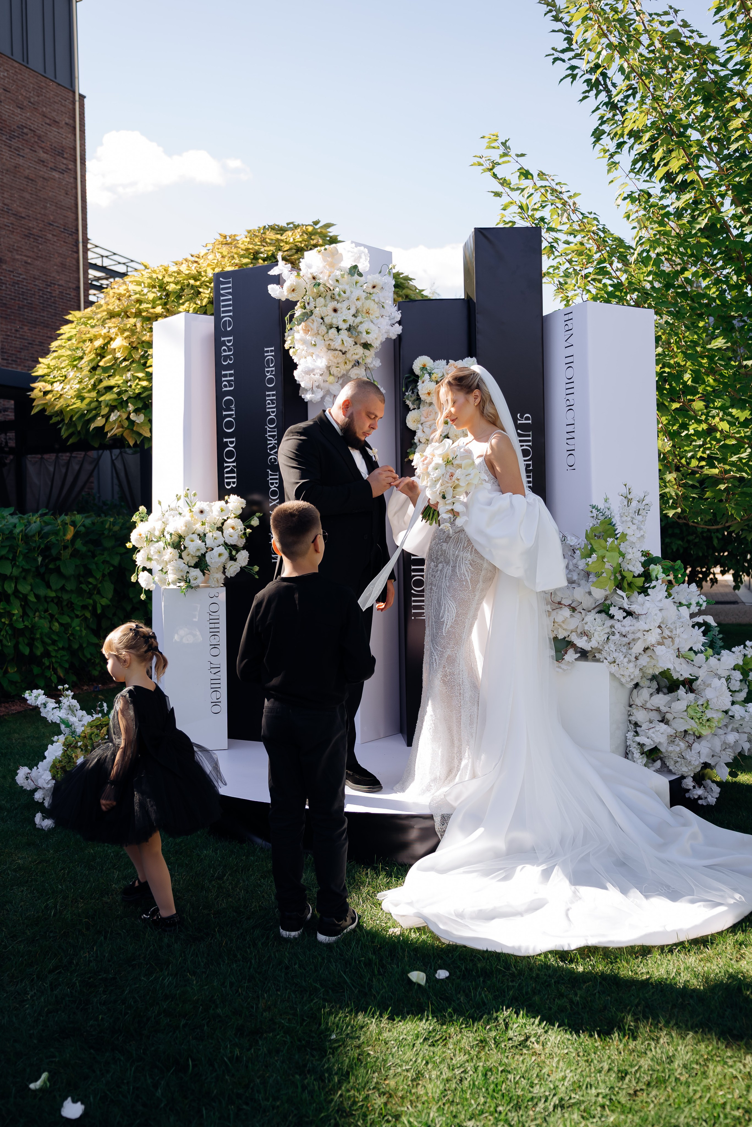 Yurii & kateryna. Весільний фотограф Черкаси Україна Вадим Биць