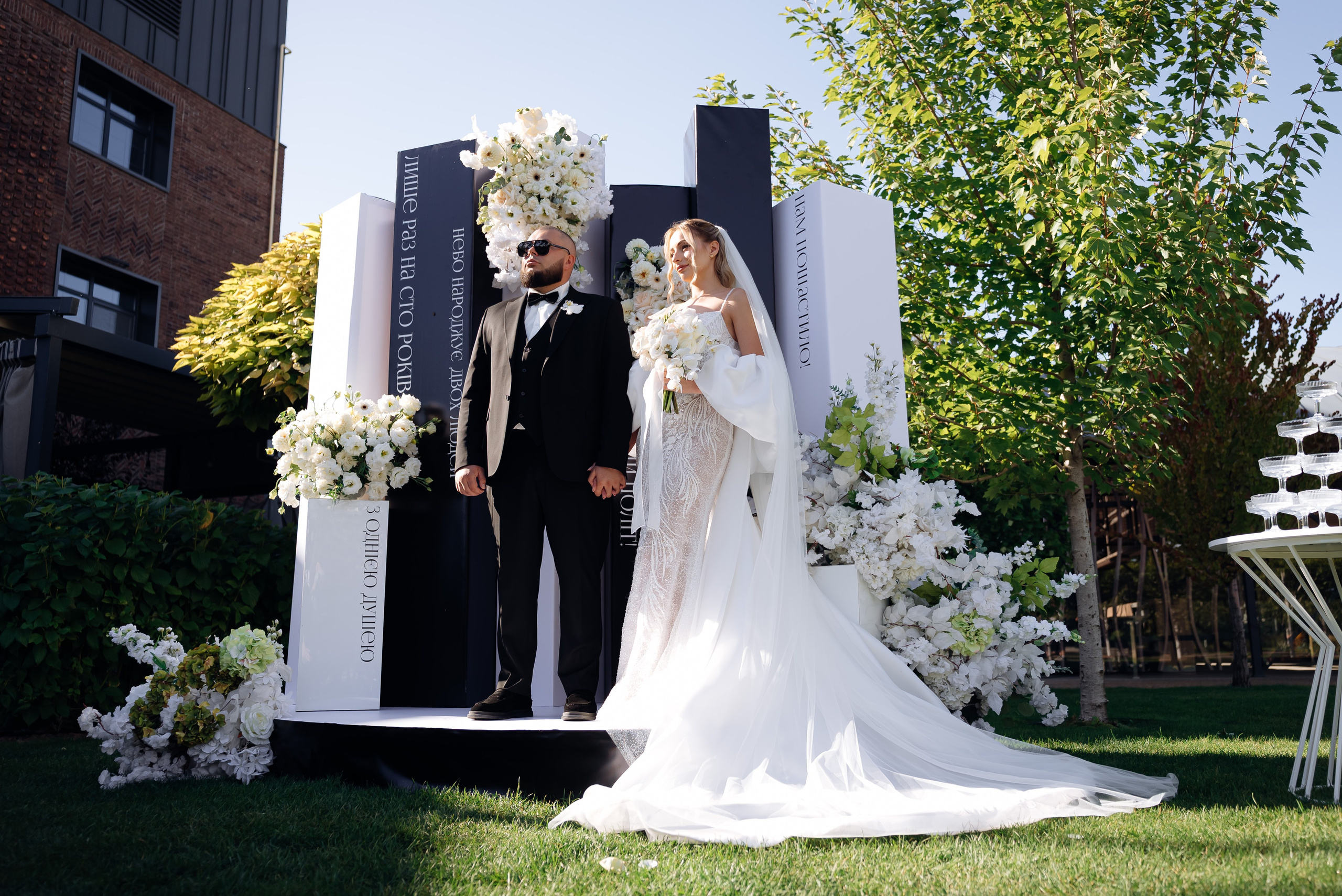 Yurii & kateryna. Весільний фотограф Черкаси Україна Вадим Биць