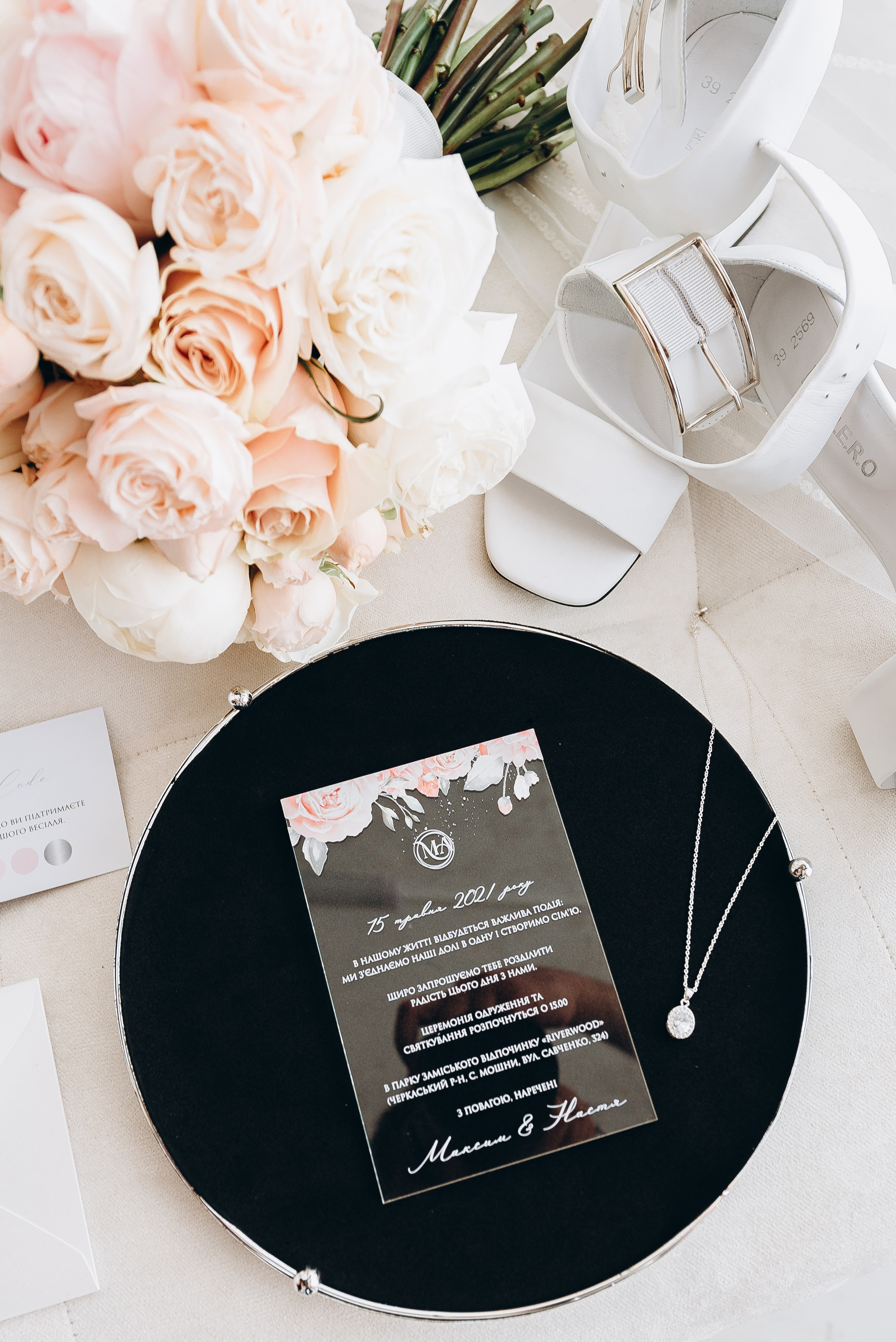 Анастасия и Максим. Весільний фотограф Черкаси Україна Вадим Биць