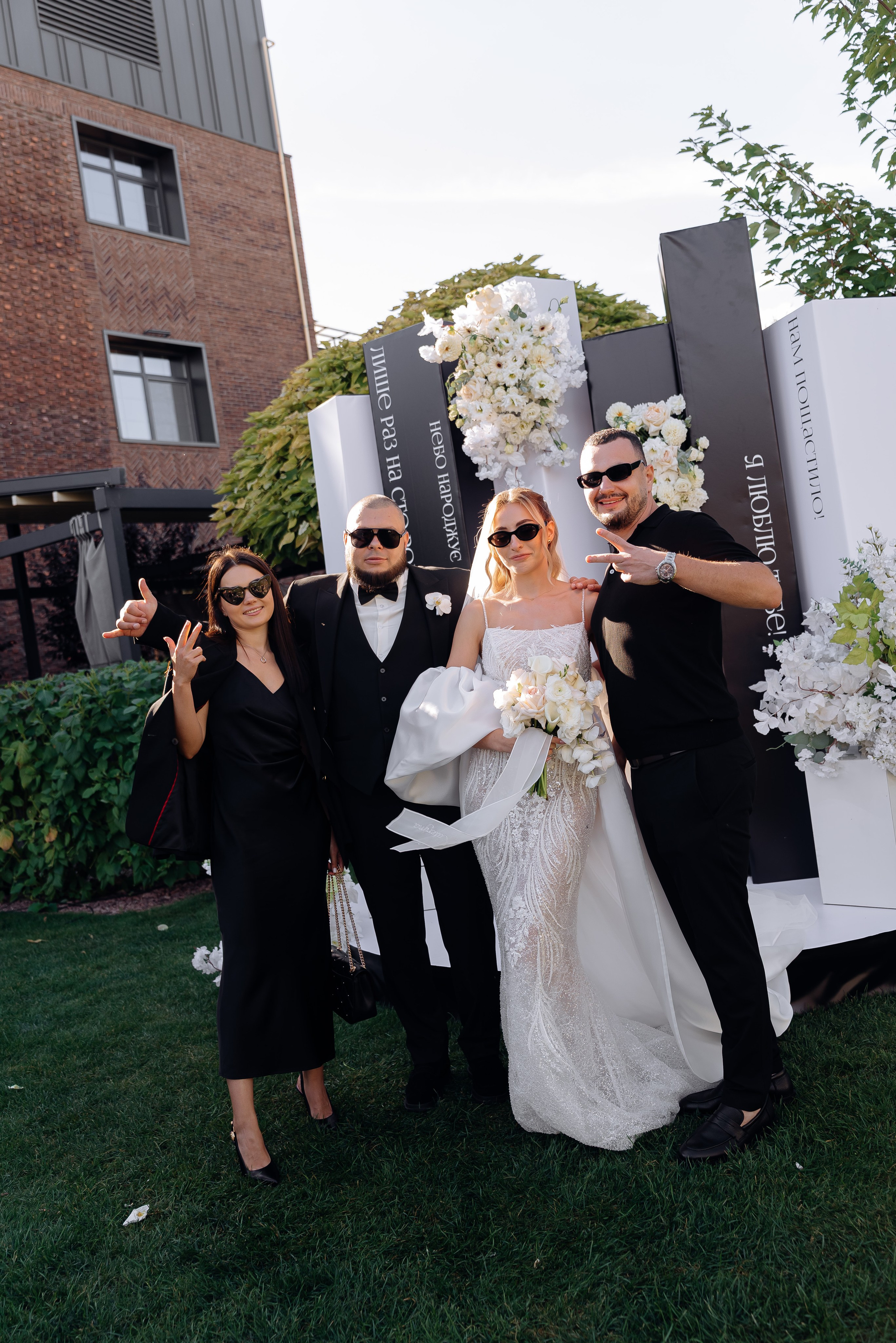 Yurii & kateryna. Весільний фотограф Черкаси Україна Вадим Биць