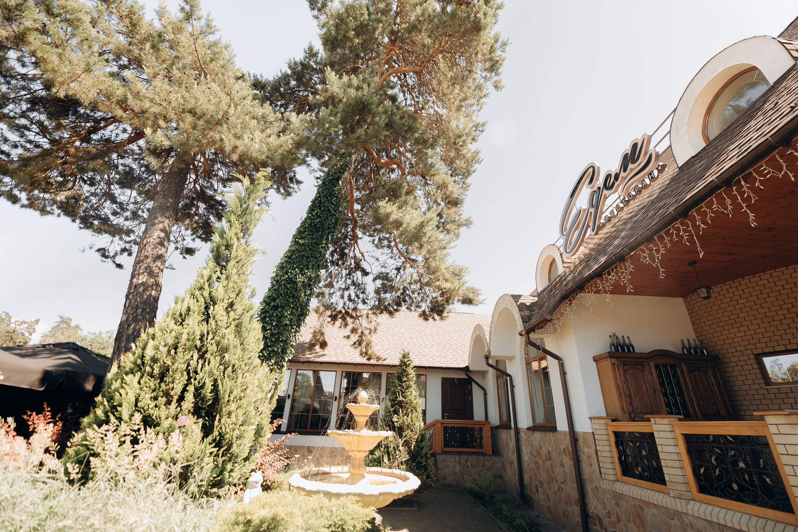 W&I. Весільний фотограф Черкаси Україна Вадим Биць