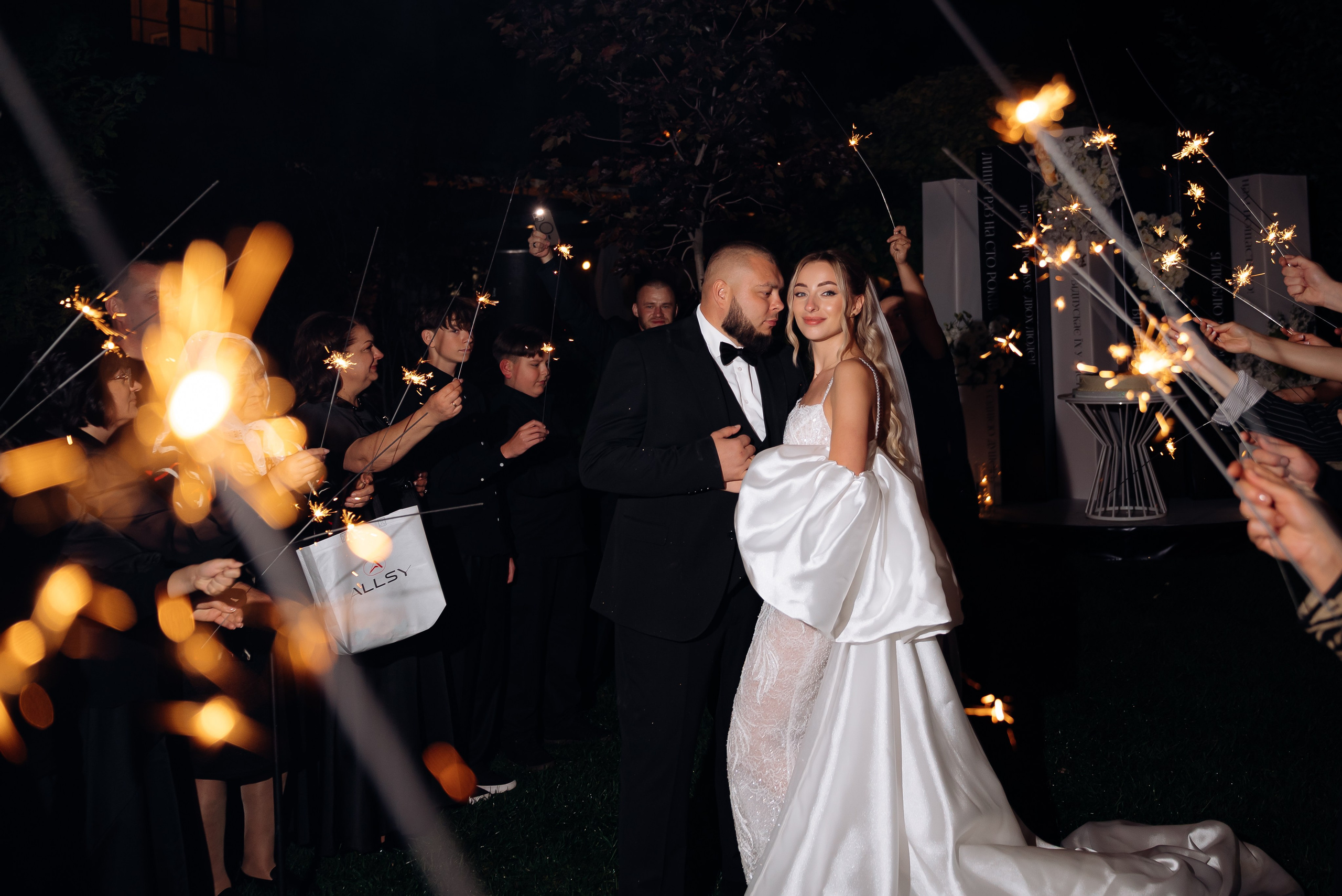 Yurii & kateryna. Весільний фотограф Черкаси Україна Вадим Биць