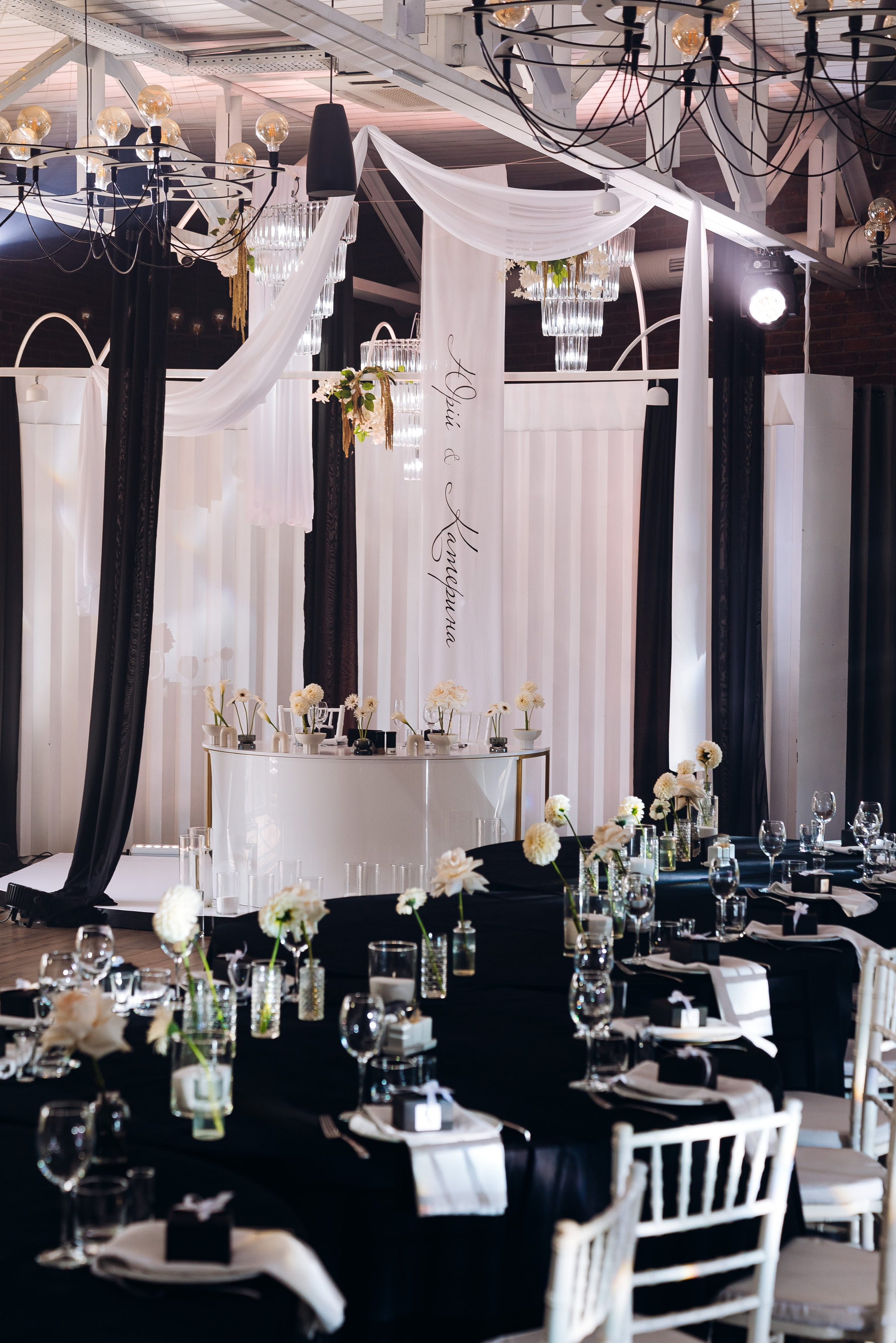 Yurii & kateryna. Весільний фотограф Черкаси Україна Вадим Биць