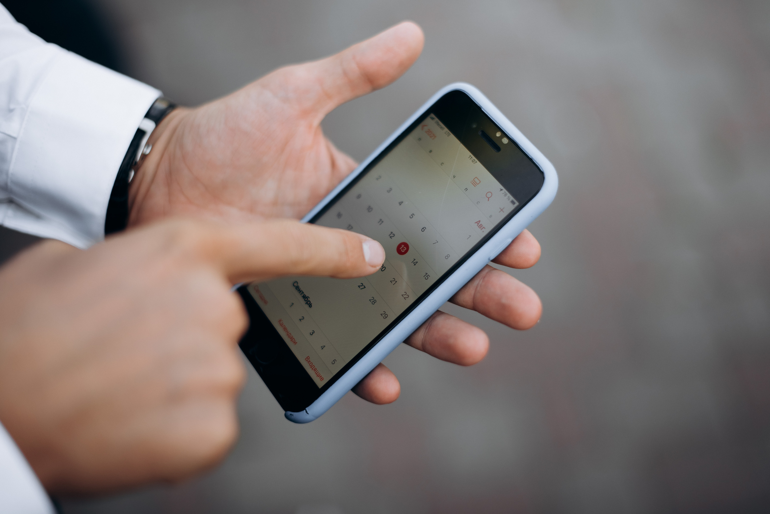 Wedding Day Better Together. Весільний фотограф Черкаси Україна Вадим Биць