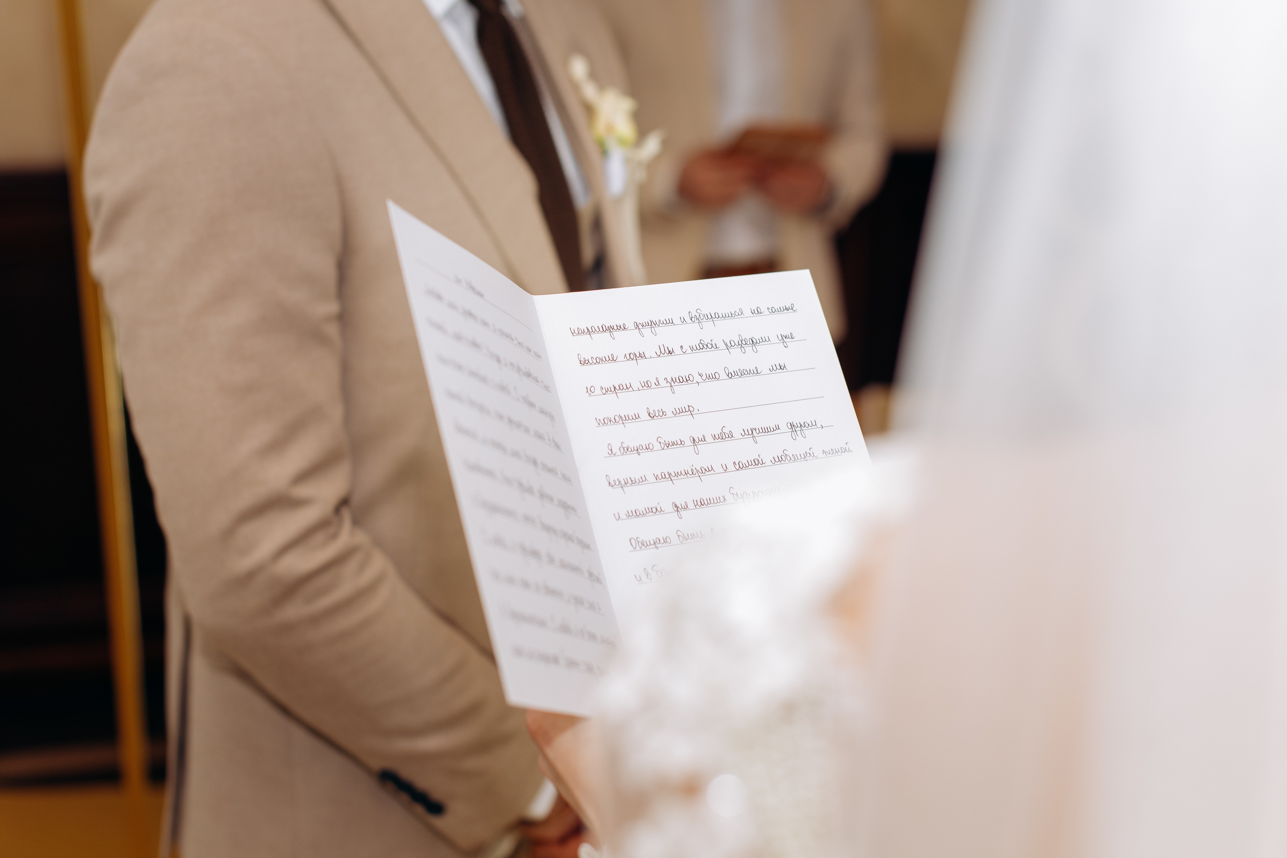 K&D. Весільний фотограф Черкаси Україна Вадим Биць