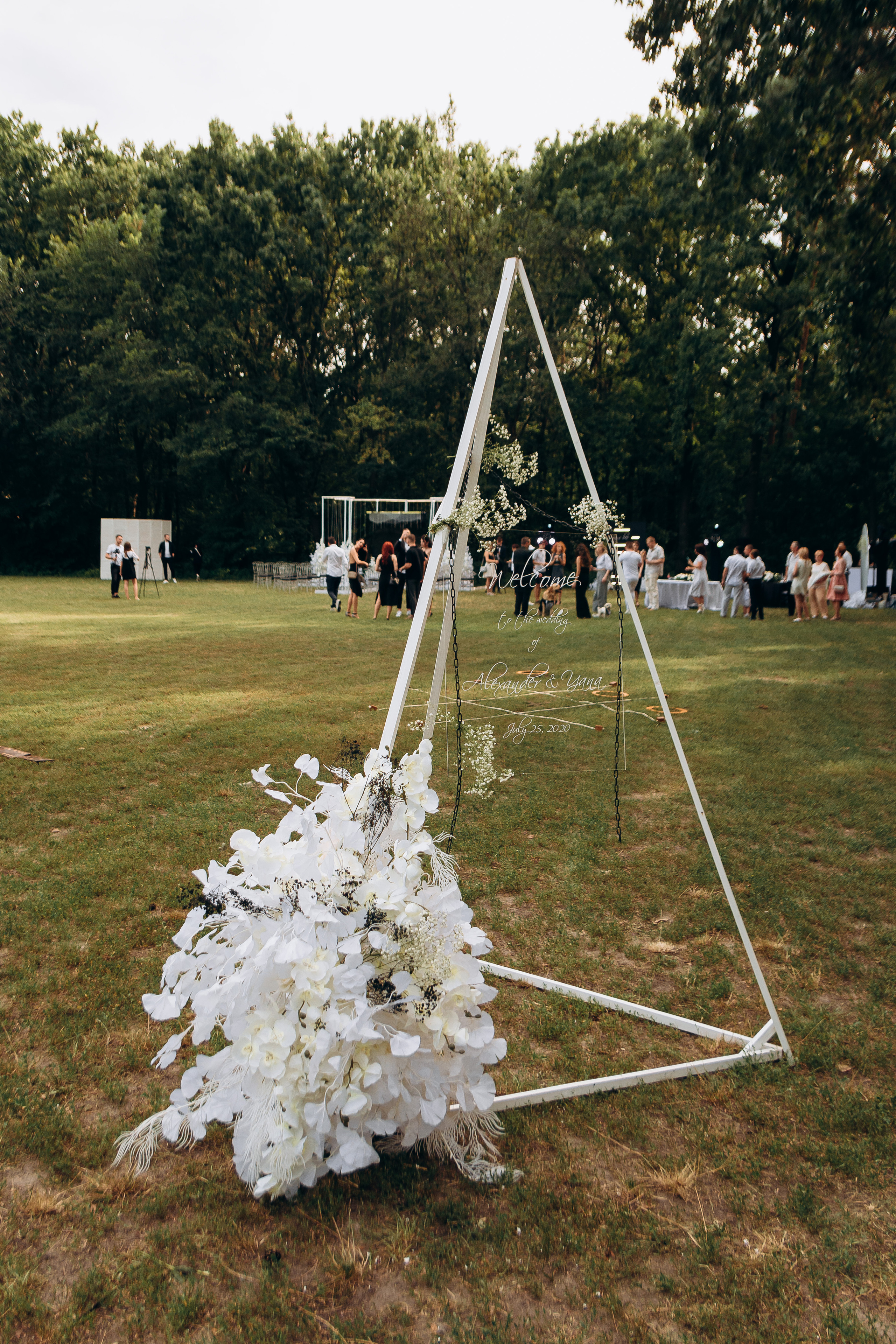 S&A. Весільний фотограф Черкаси Україна Вадим Биць