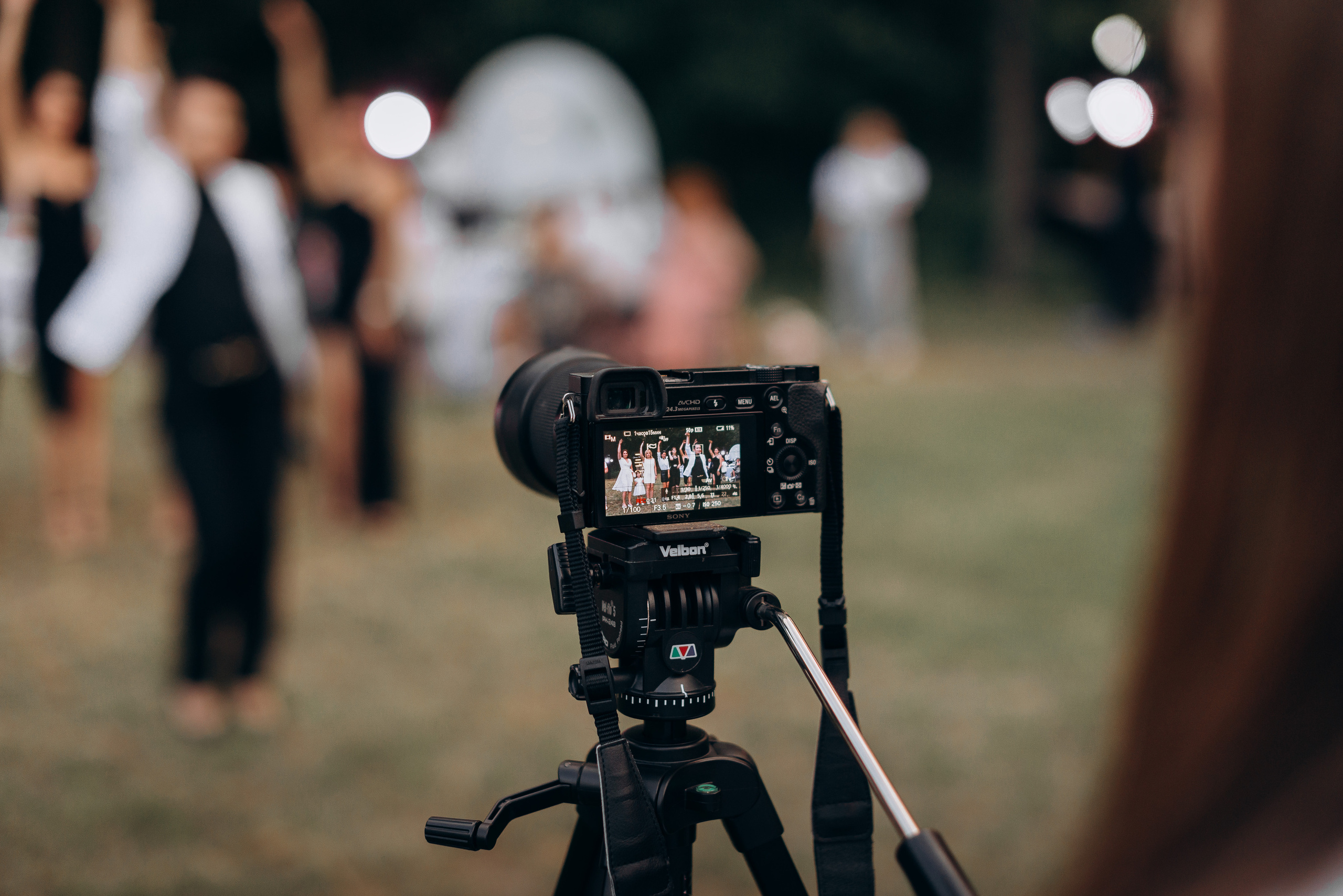 S&A. Весільний фотограф Черкаси Україна Вадим Биць