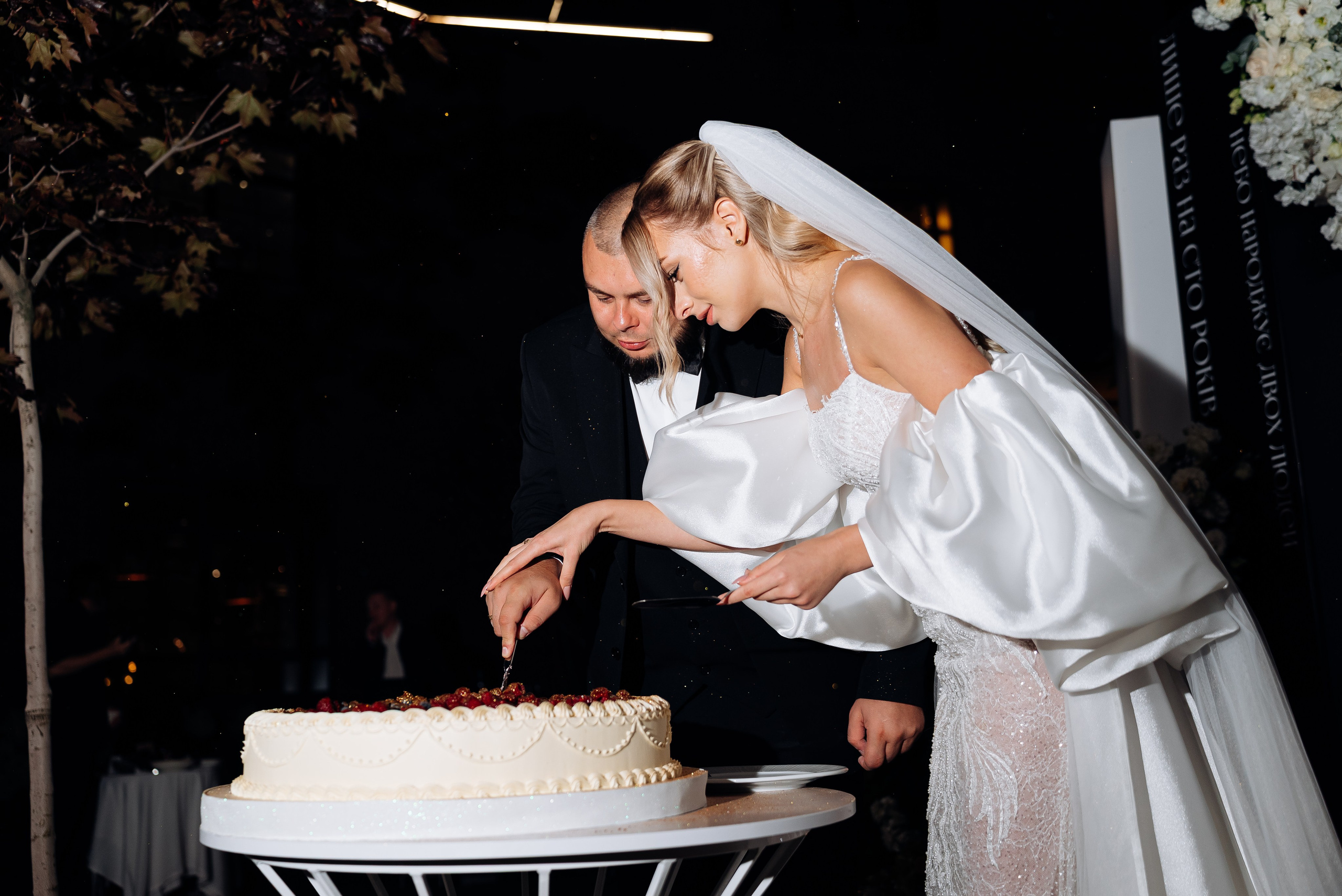 Yurii & kateryna. Весільний фотограф Черкаси Україна Вадим Биць