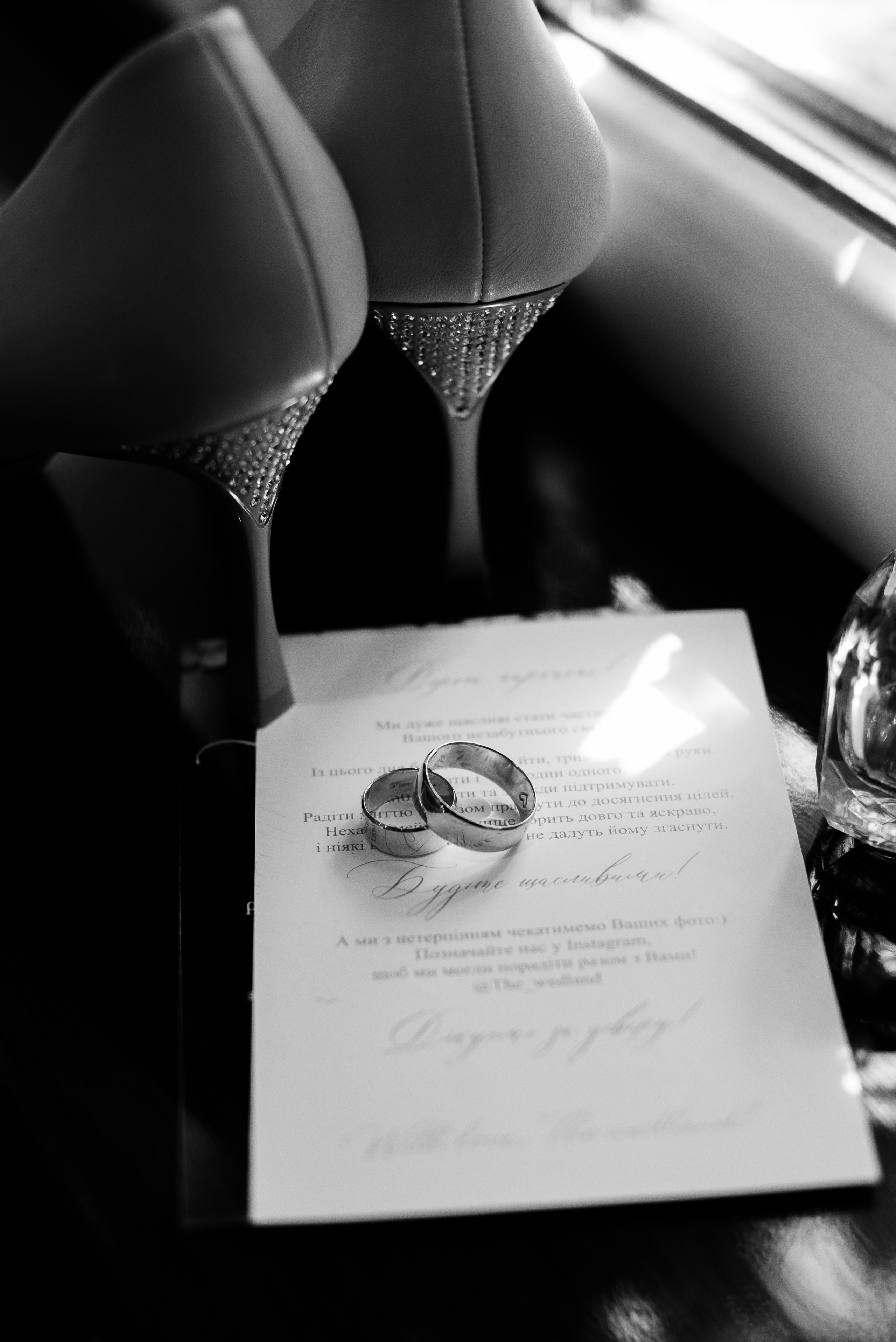 W&I. Весільний фотограф Черкаси Україна Вадим Биць