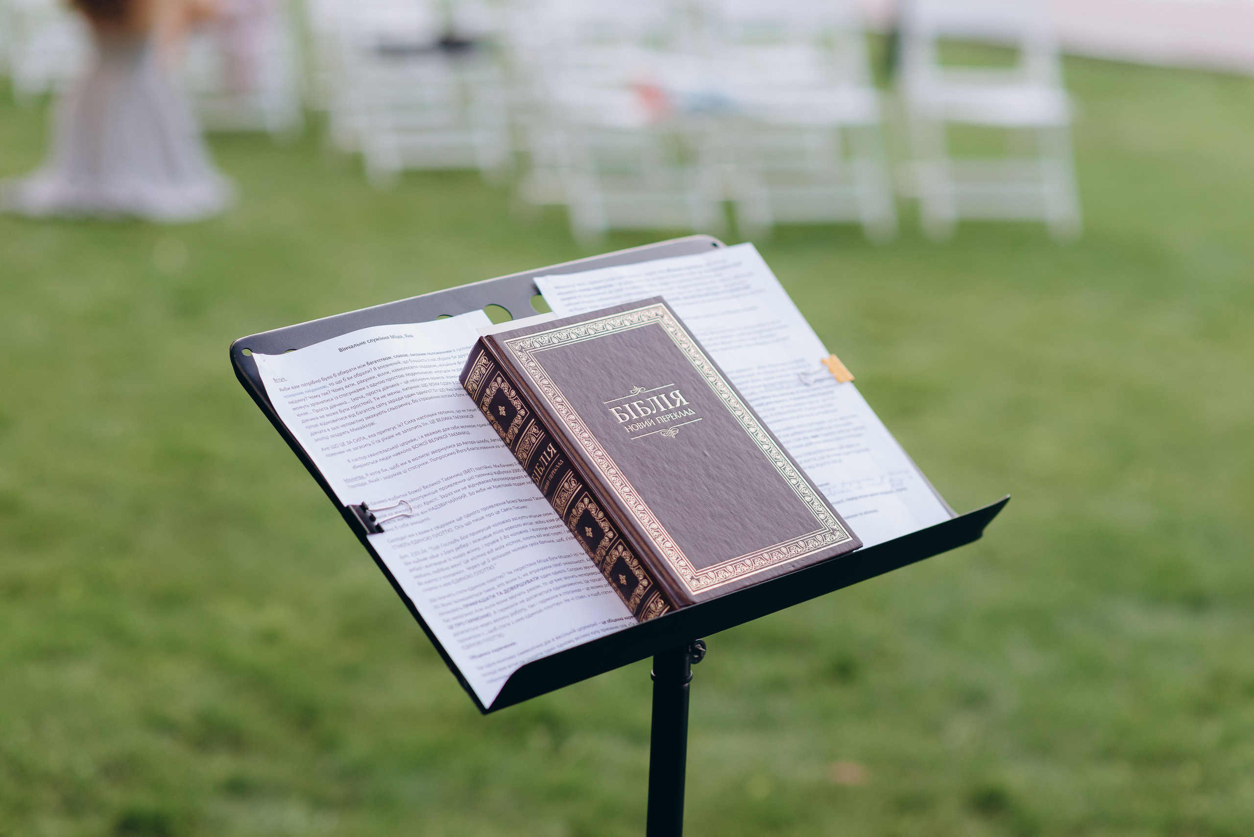 Міша та Яна 22,07,22. Весільний фотограф Черкаси Україна Вадим Биць