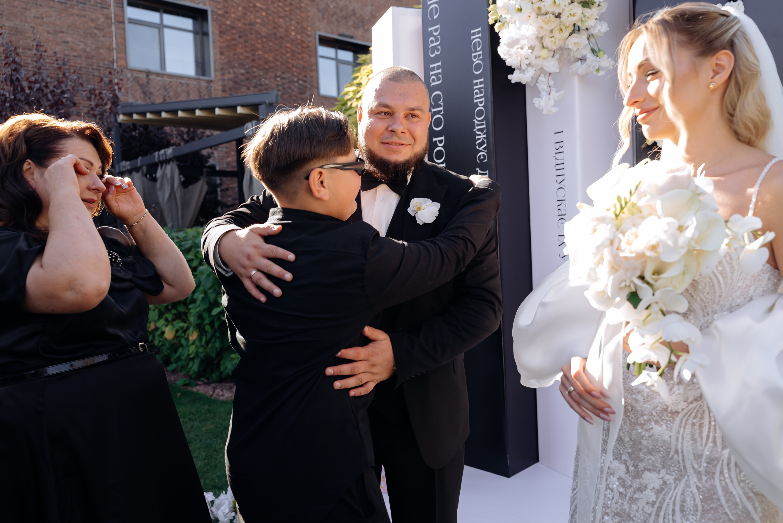 Yurii & kateryna. Весільний фотограф Черкаси Україна Вадим Биць