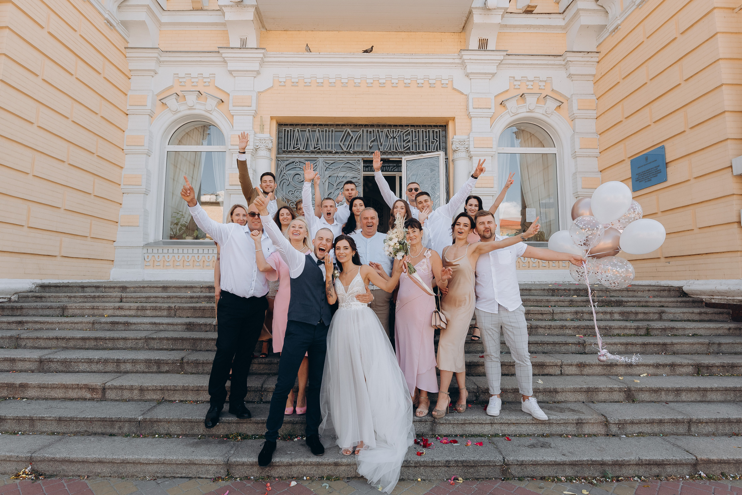 Wedding Day Better Together. Весільний фотограф Черкаси Україна Вадим Биць