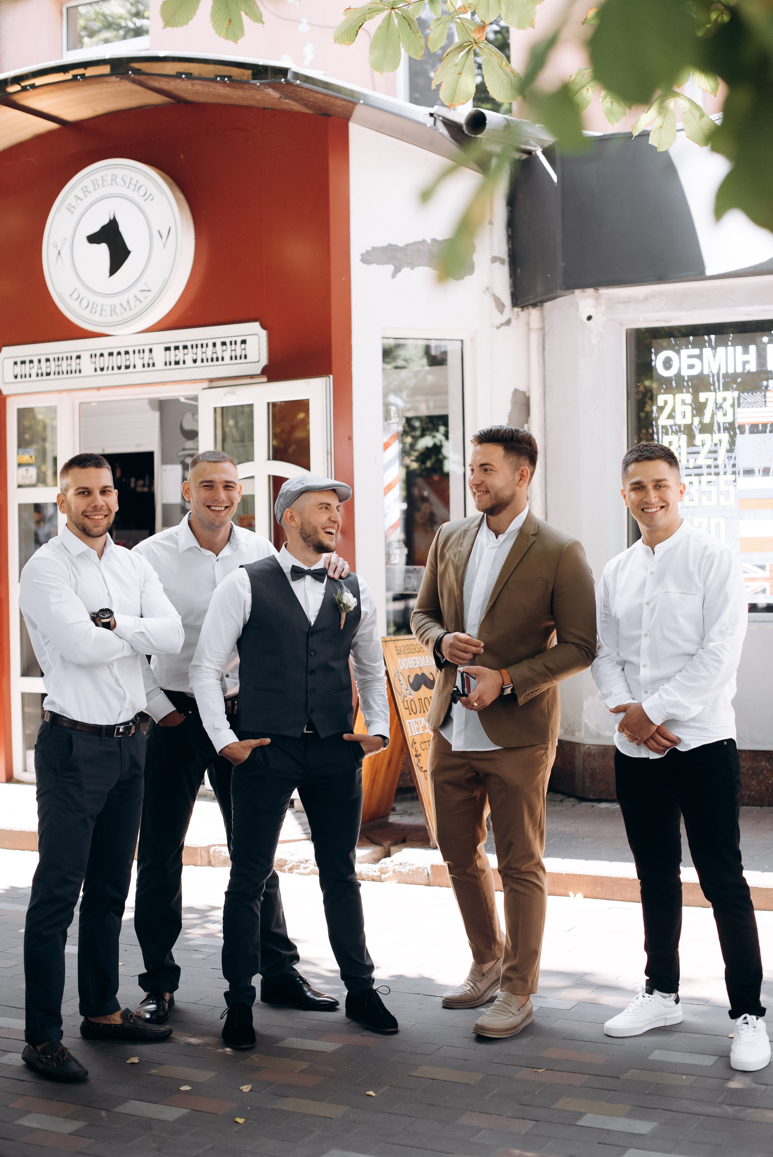 Wedding Day Better Together. Весільний фотограф Черкаси Україна Вадим Биць