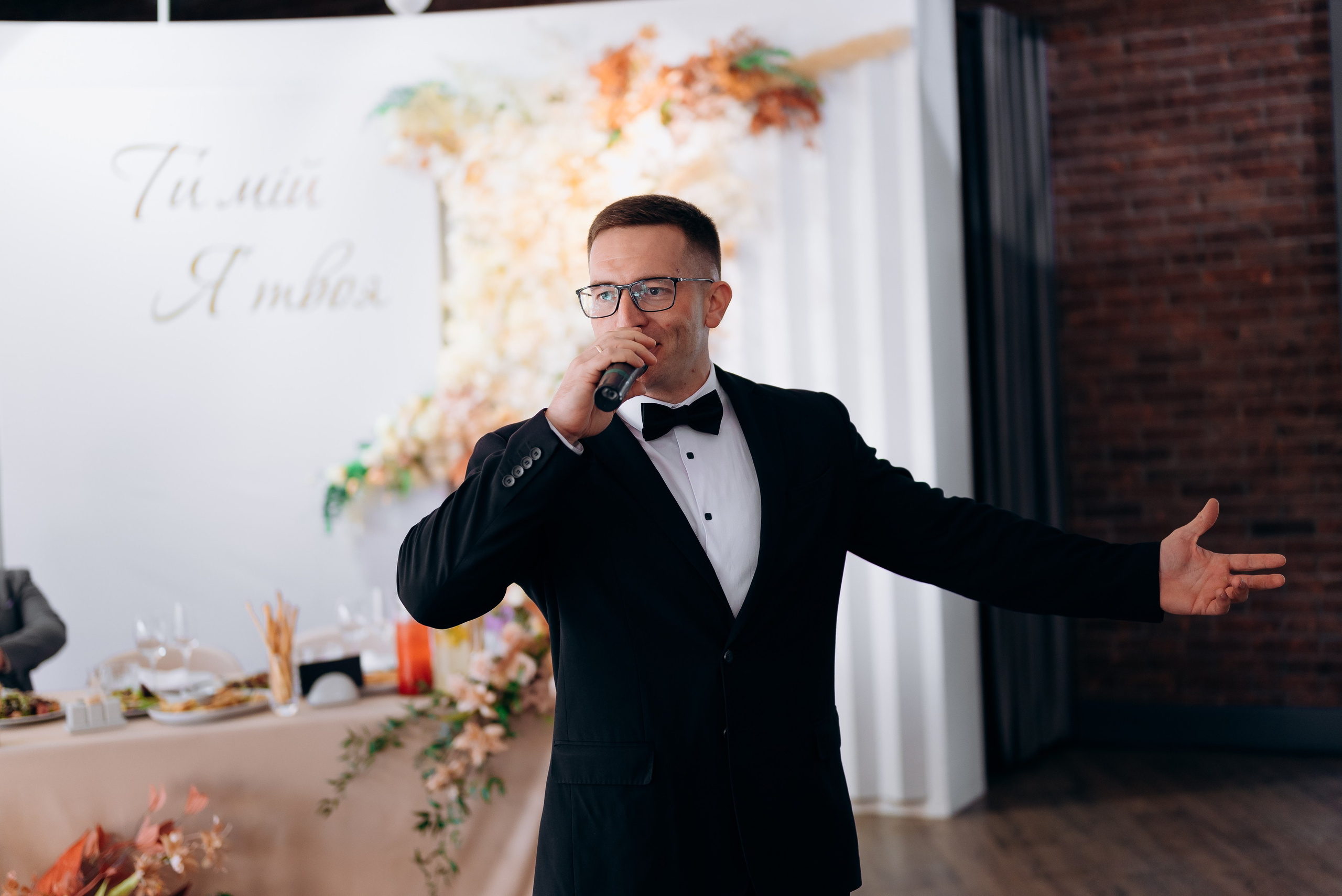 WEDDING D&D. Весільний фотограф Черкаси Україна Вадим Биць