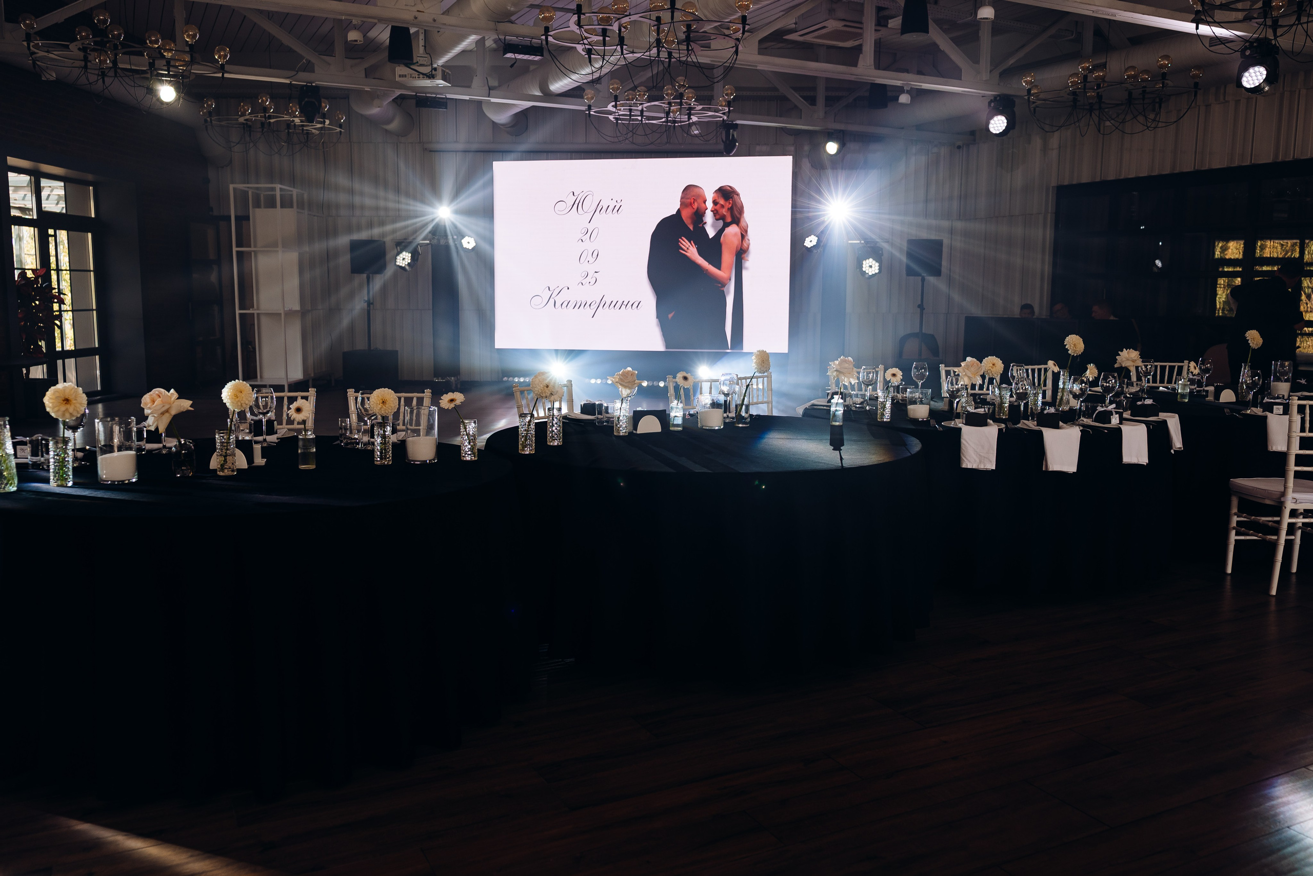 Yurii & kateryna. Весільний фотограф Черкаси Україна Вадим Биць