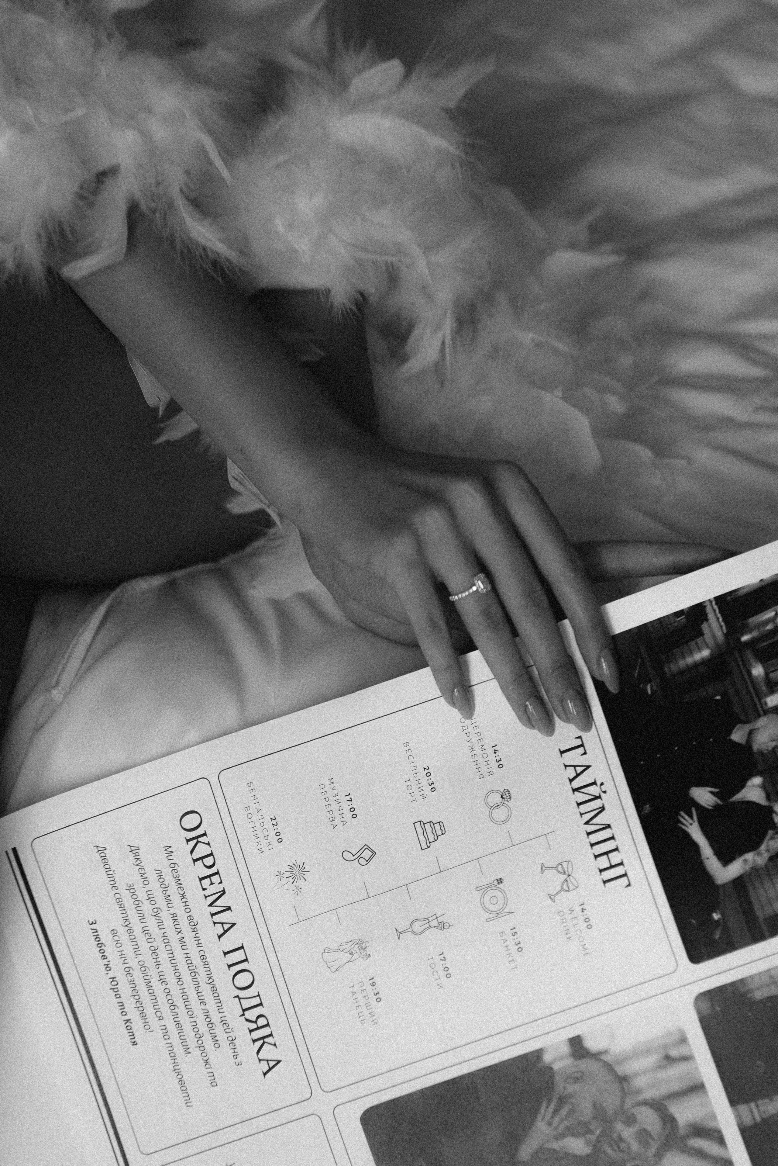 Yurii & kateryna. Весільний фотограф Черкаси Україна Вадим Биць