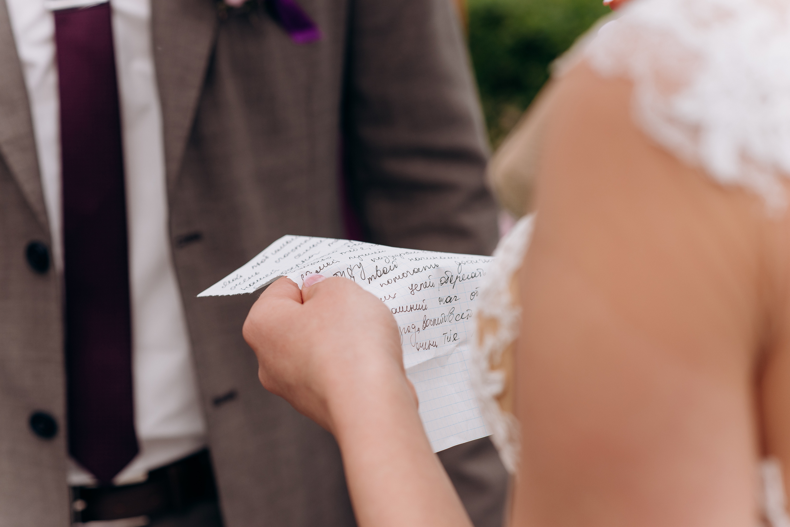 Свадебные фото-серии. Весільний фотограф Черкаси Україна Вадим Биць