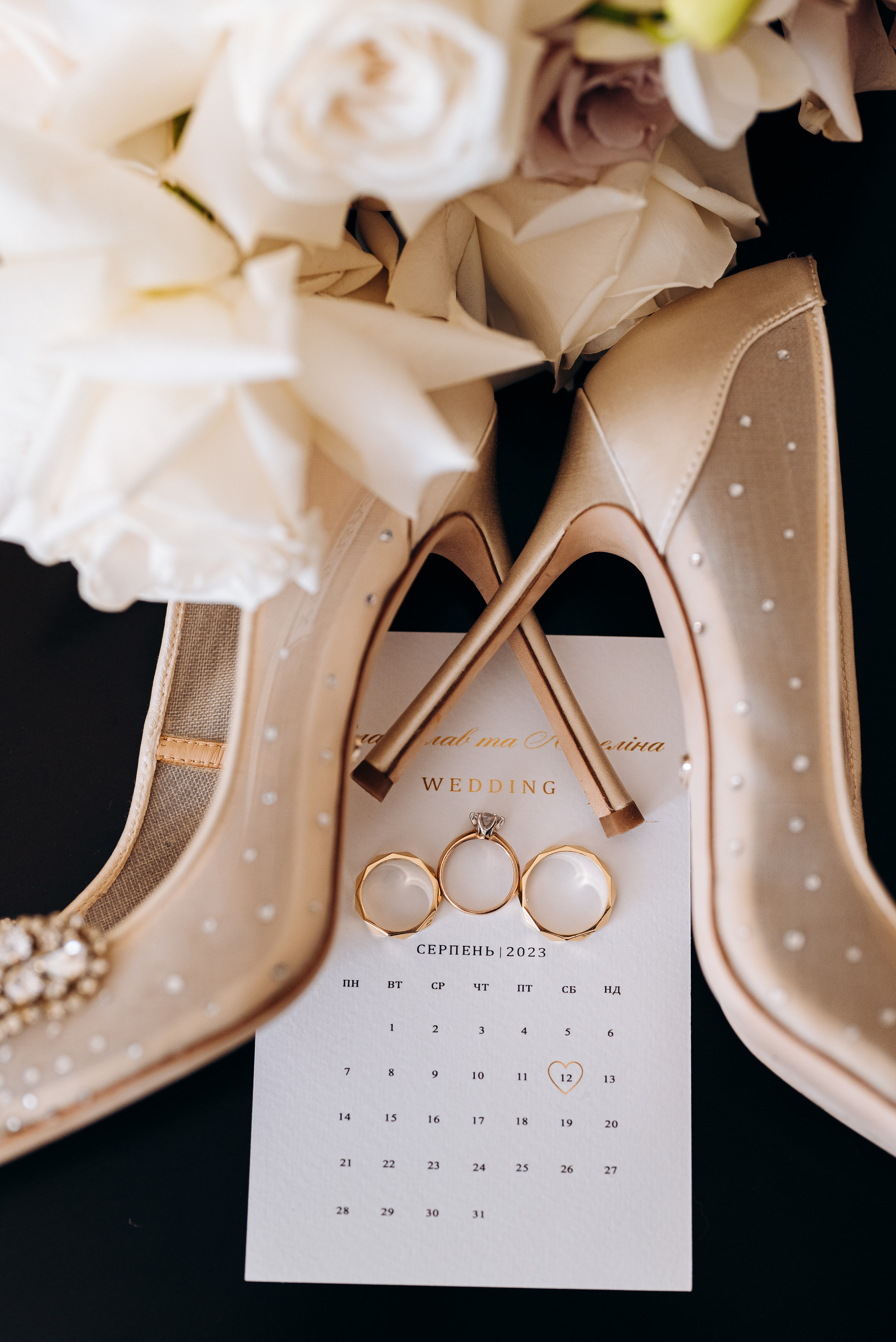 WEdding CHERCASSY. Весільний фотограф Черкаси Україна Вадим Биць